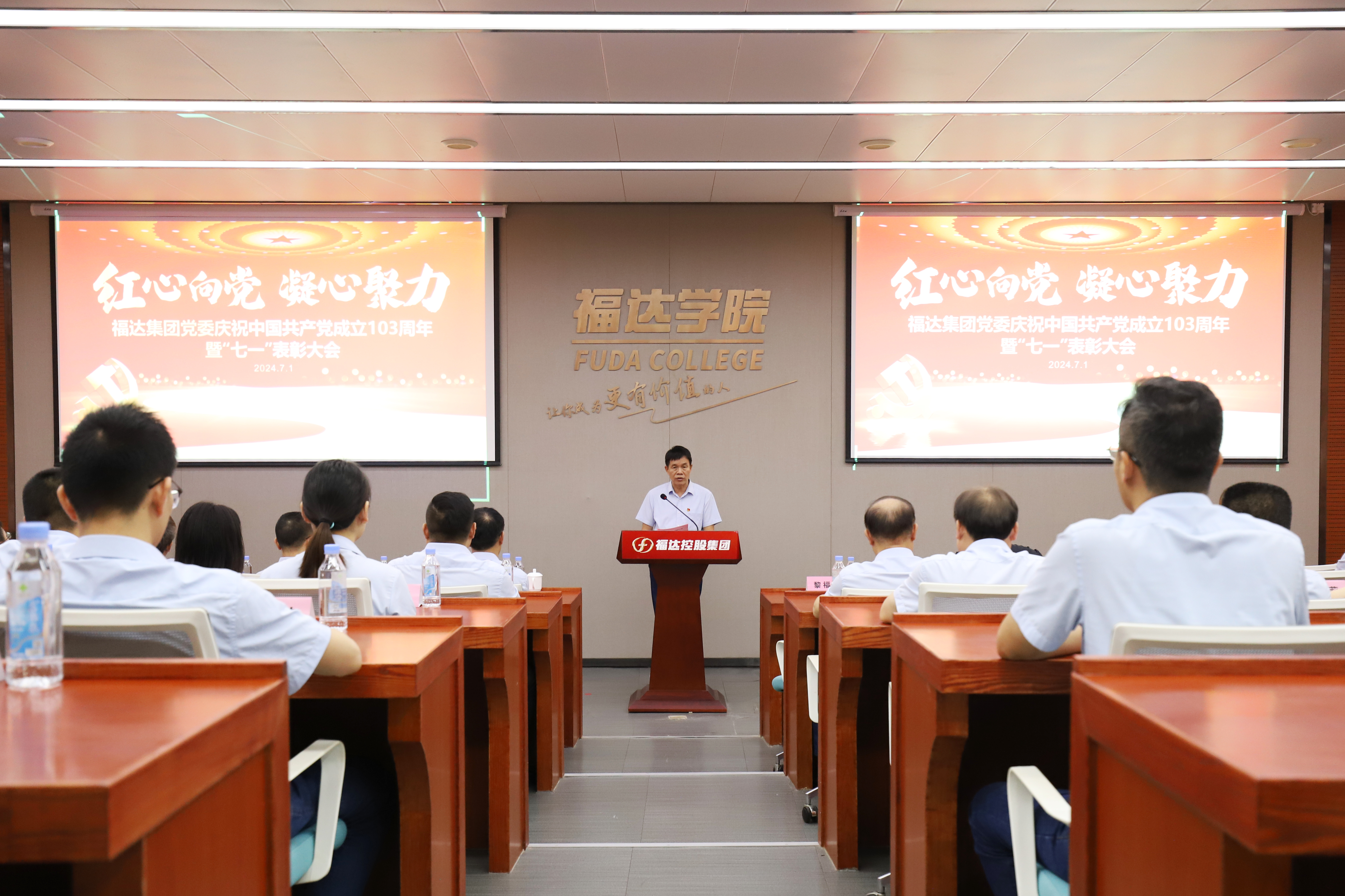 问鼎app官方下载