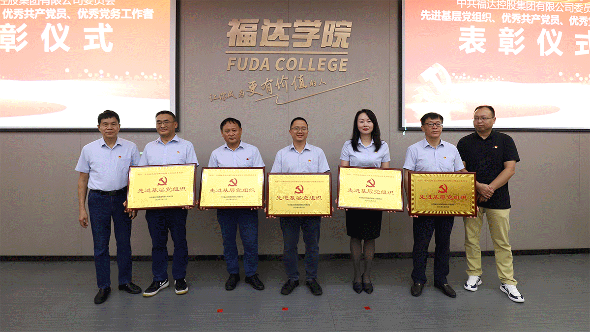 问鼎app官方下载