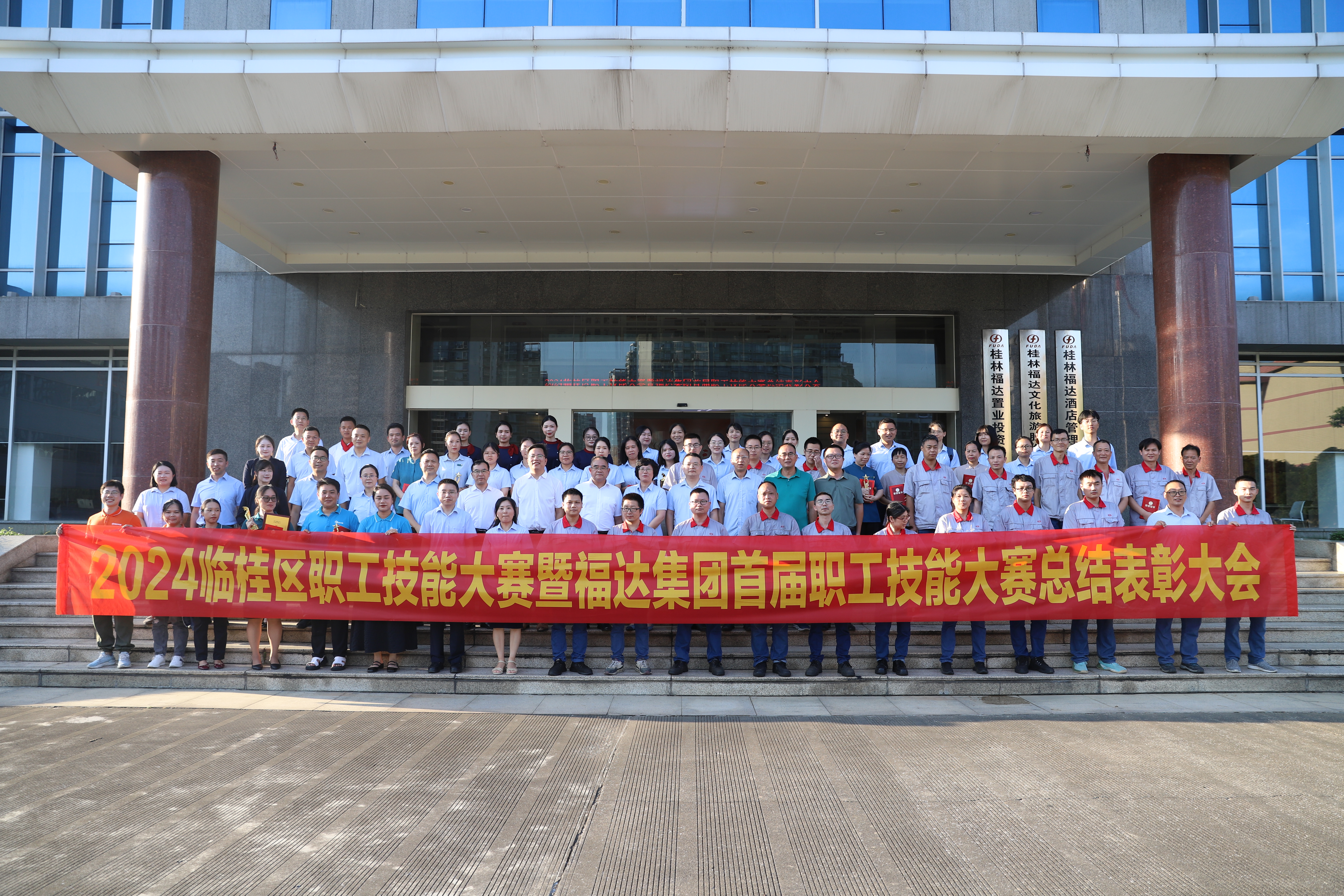 问鼎app官方下载