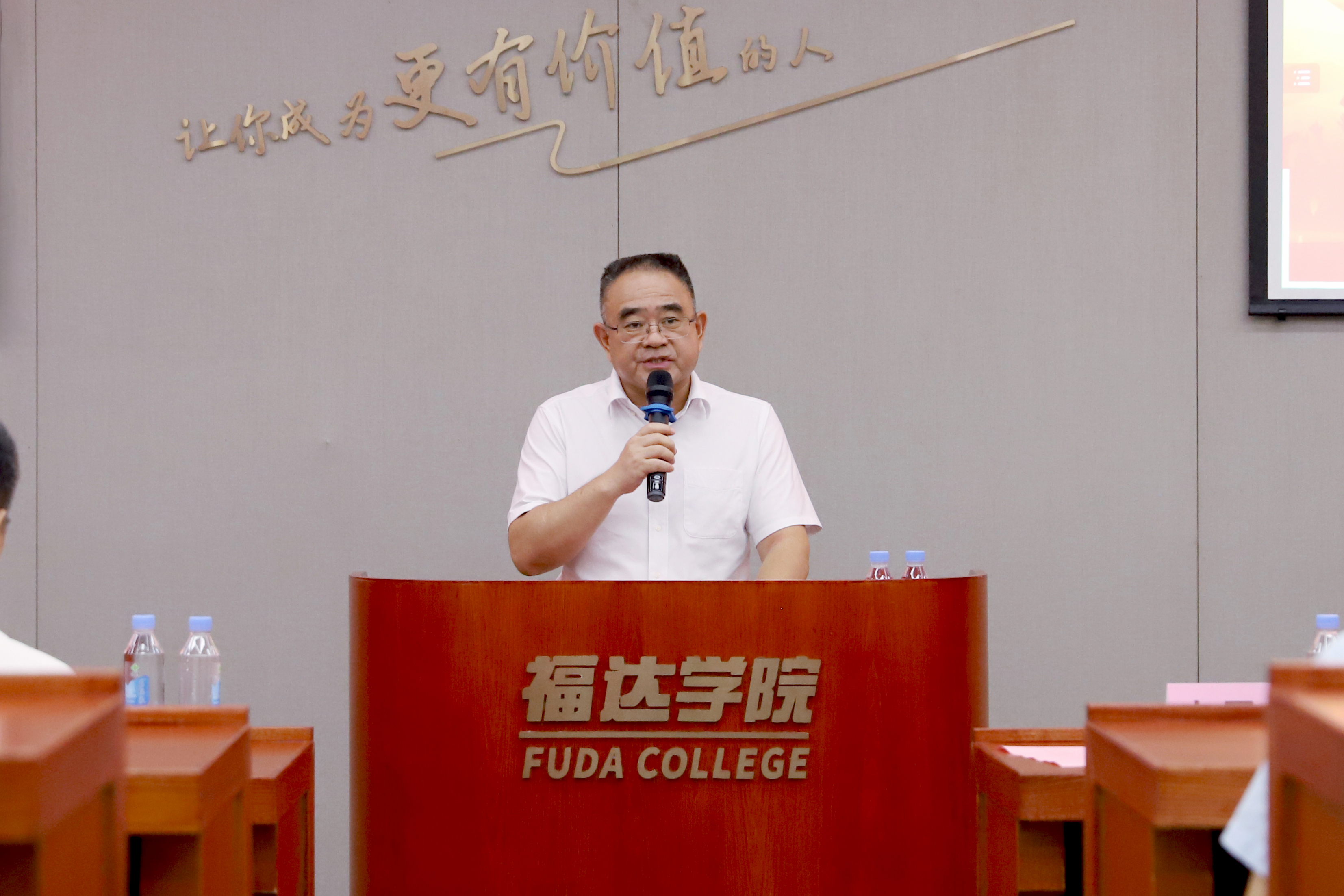 问鼎app官方下载