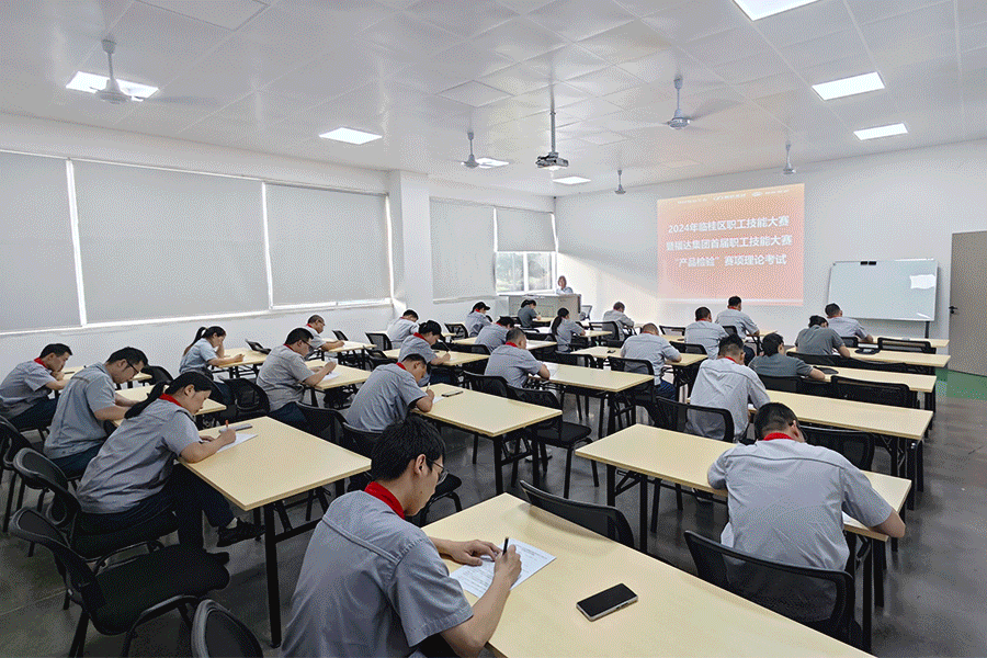 问鼎app官方下载