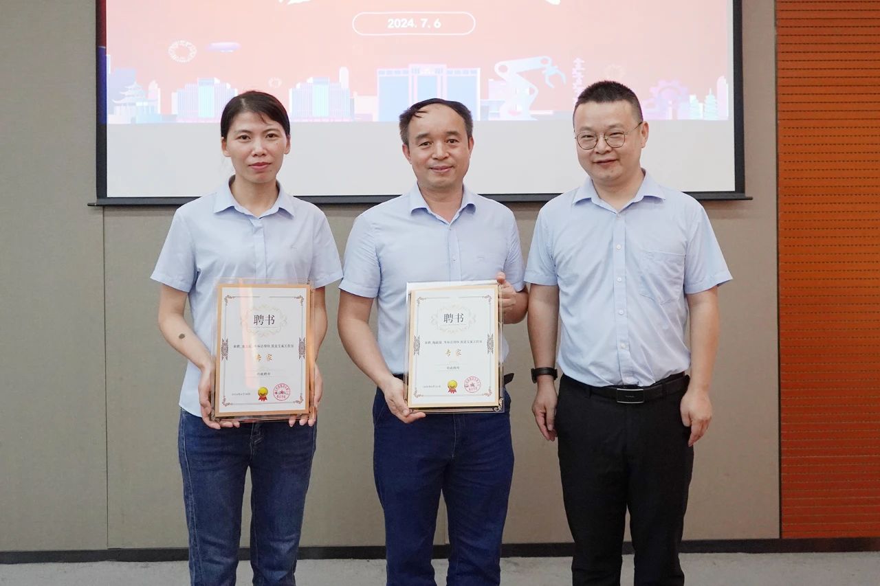 问鼎app官方下载