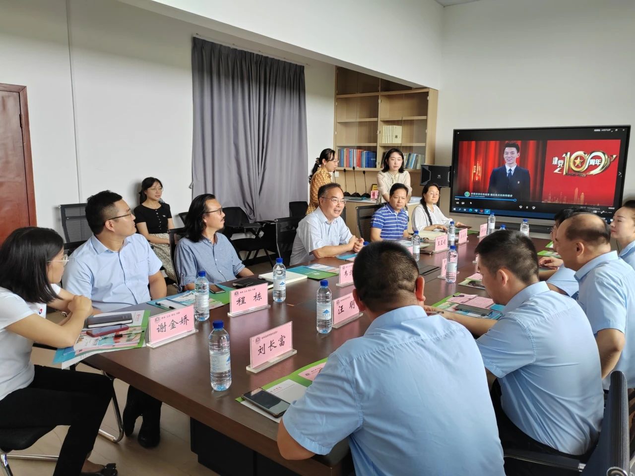 问鼎app官方下载