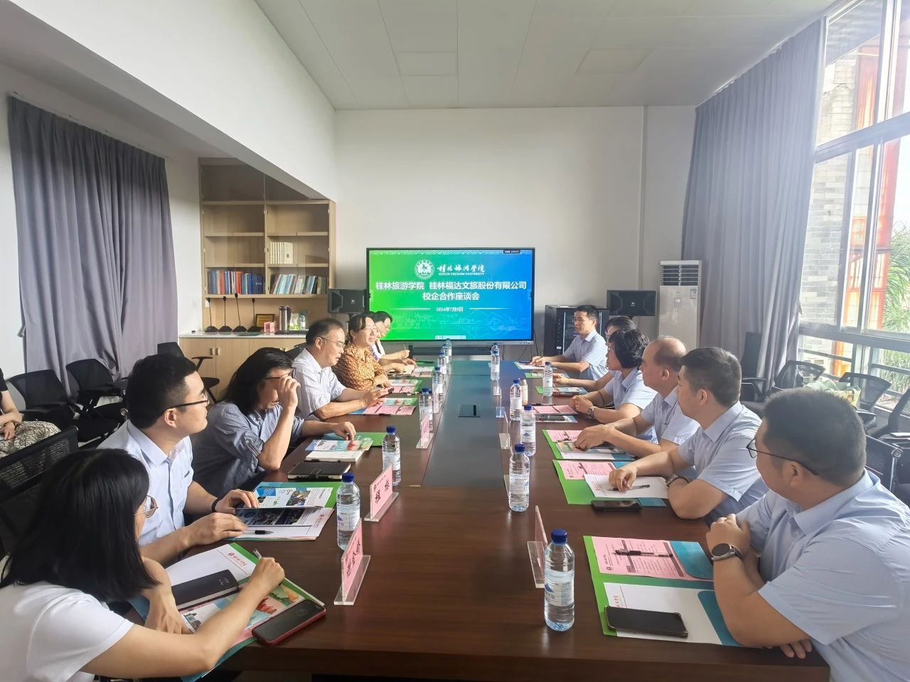 问鼎app官方下载