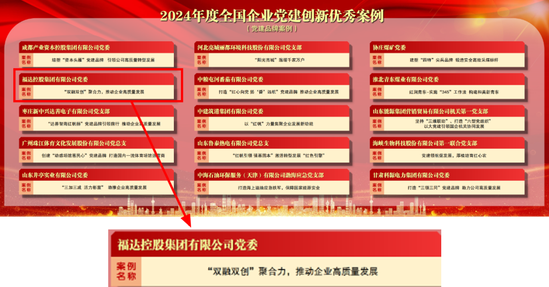 问鼎app官方下载