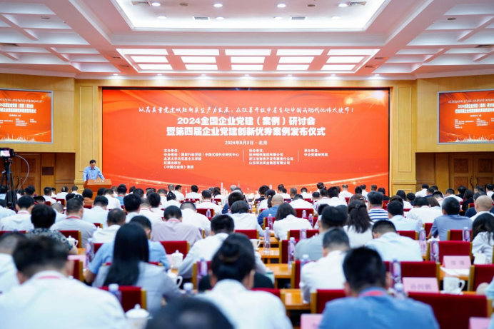 问鼎app官方下载