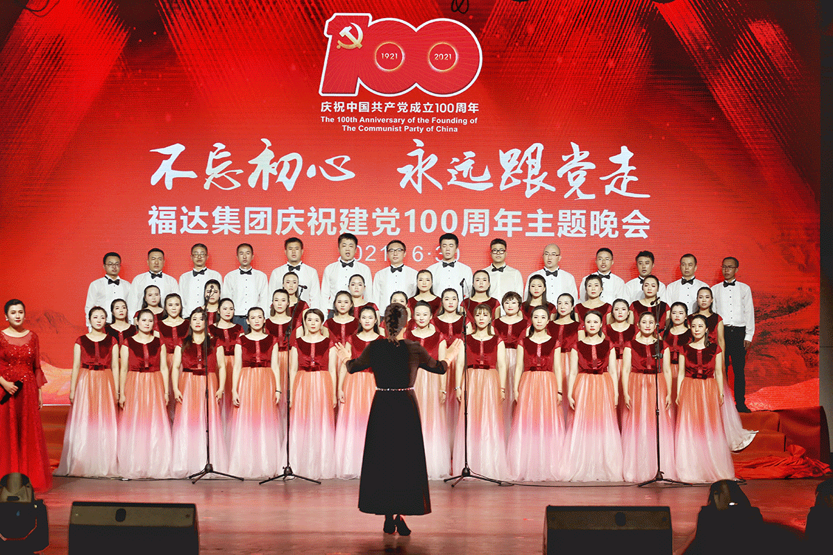 问鼎app官方下载