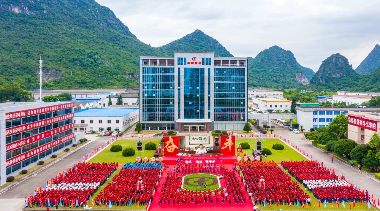 问鼎app官方下载