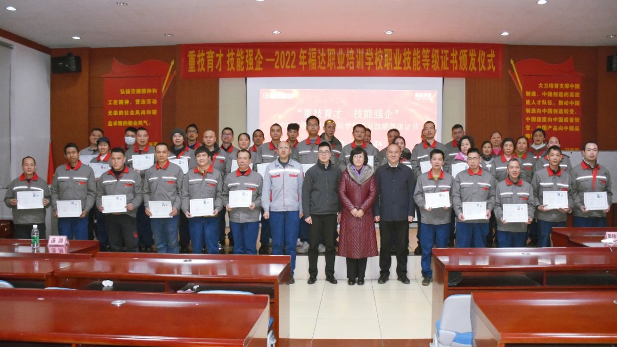 问鼎app官方下载