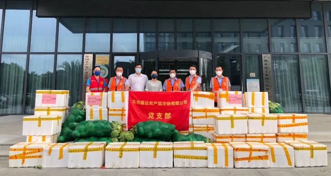 问鼎app官方下载