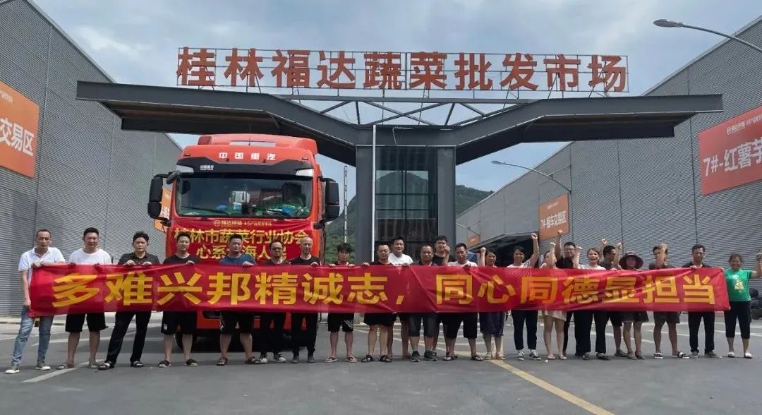 问鼎app官方下载