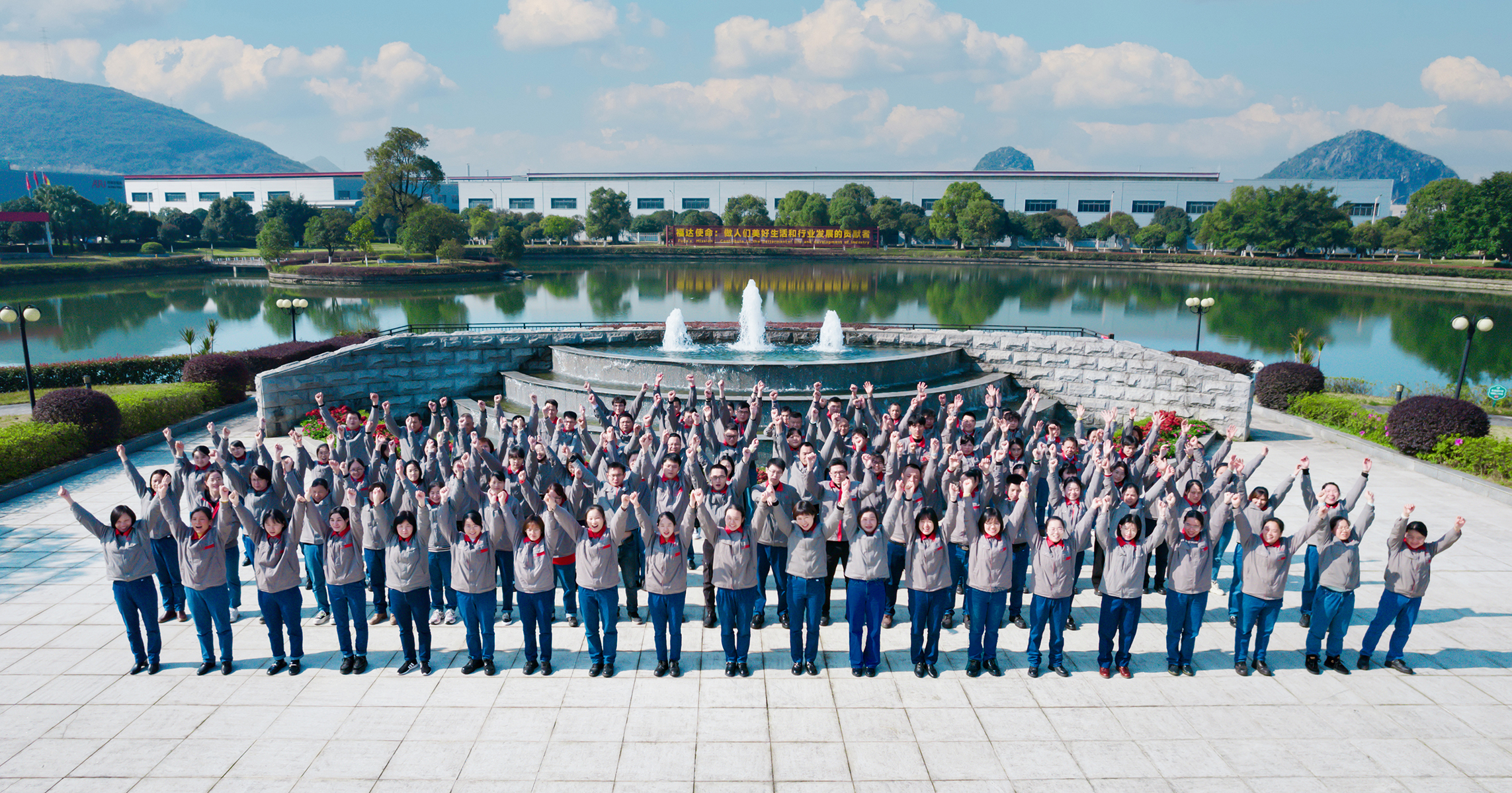 问鼎app官方下载