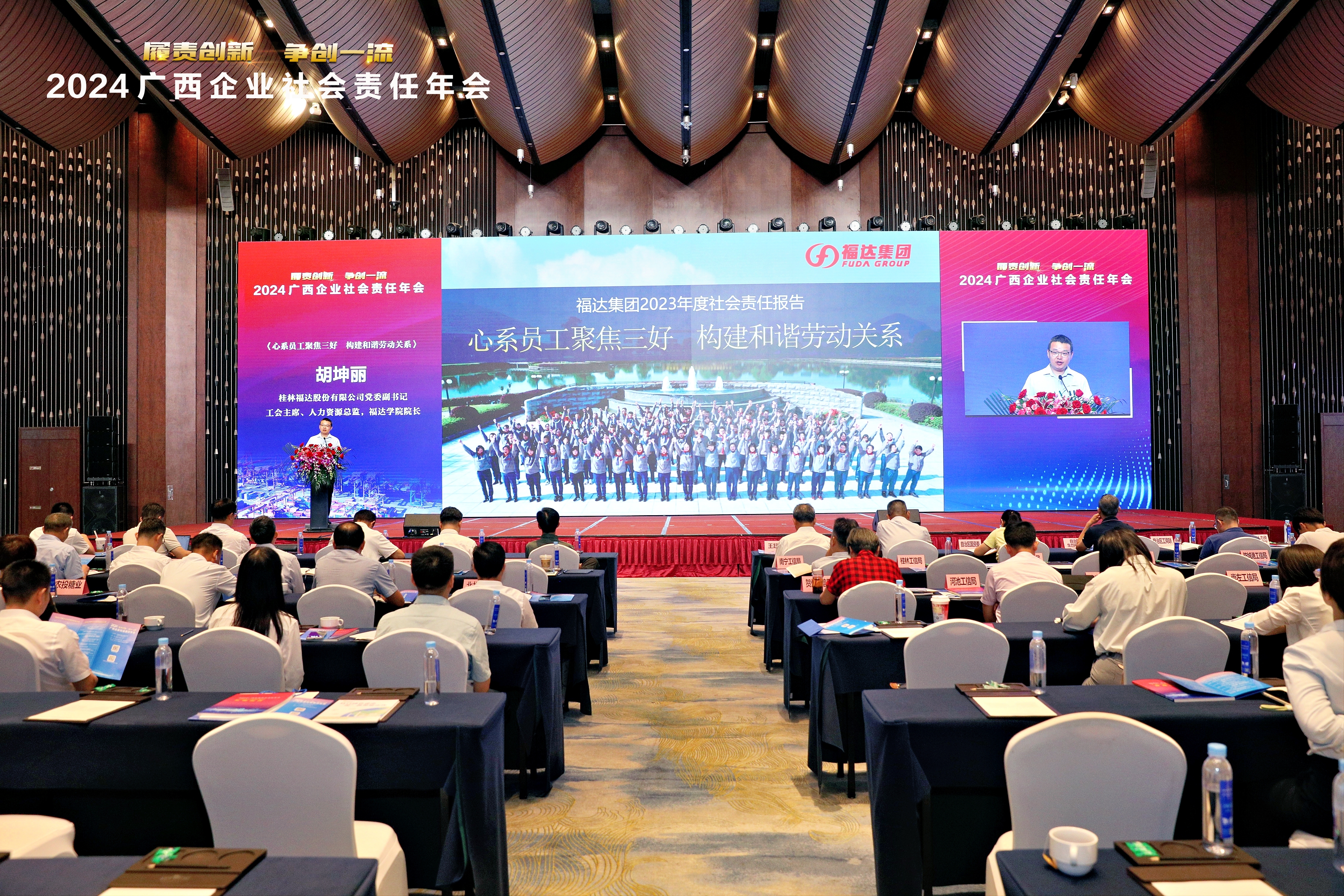 问鼎app官方下载