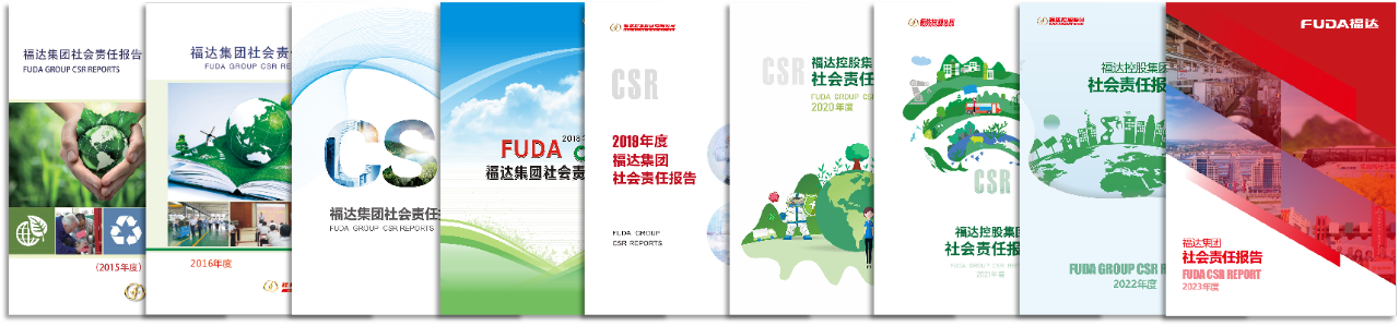 问鼎app官方下载