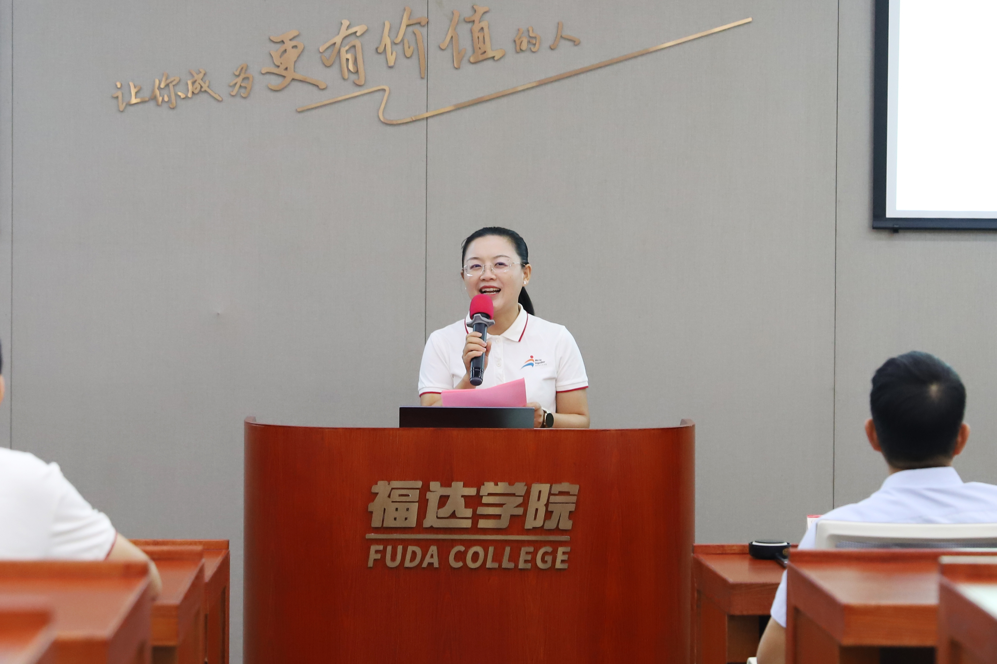 问鼎app官方下载