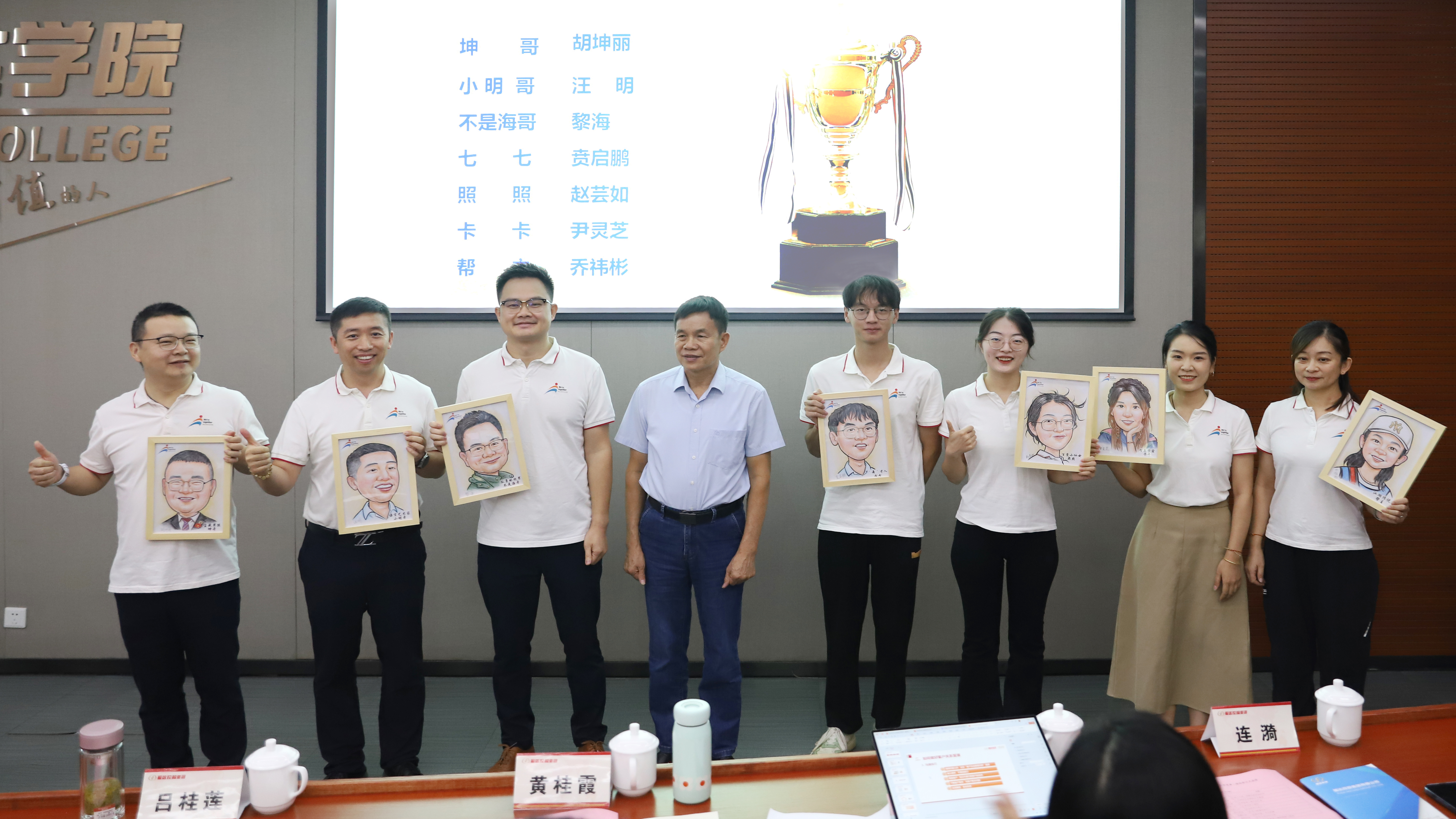 问鼎app官方下载