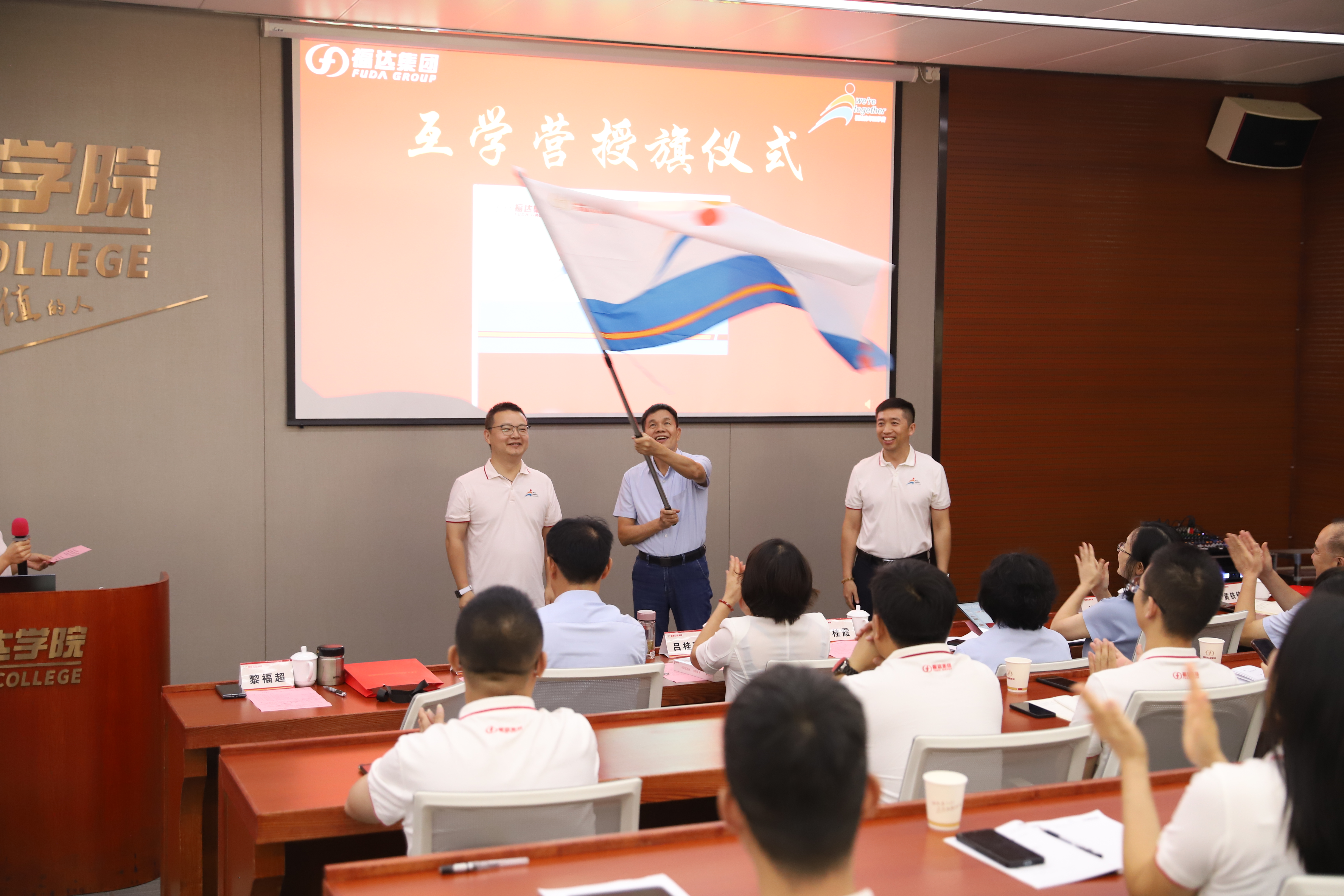 问鼎app官方下载