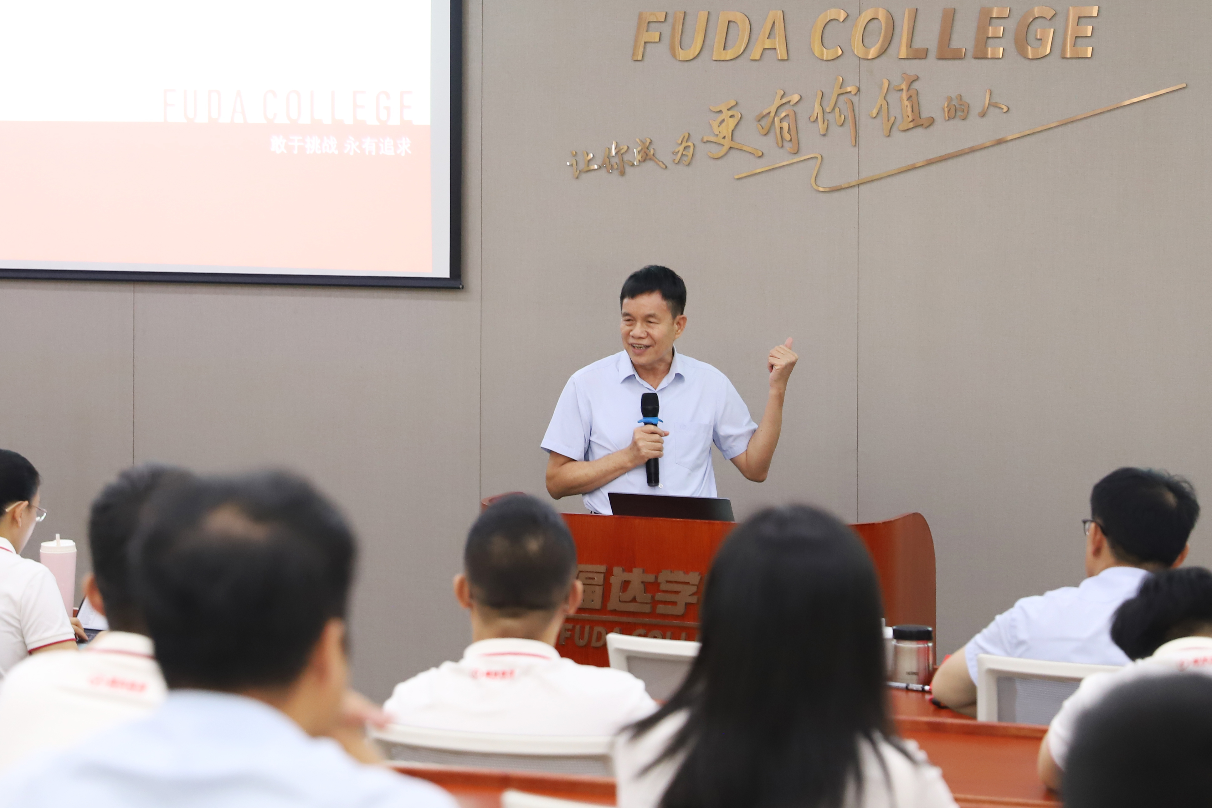 问鼎app官方下载