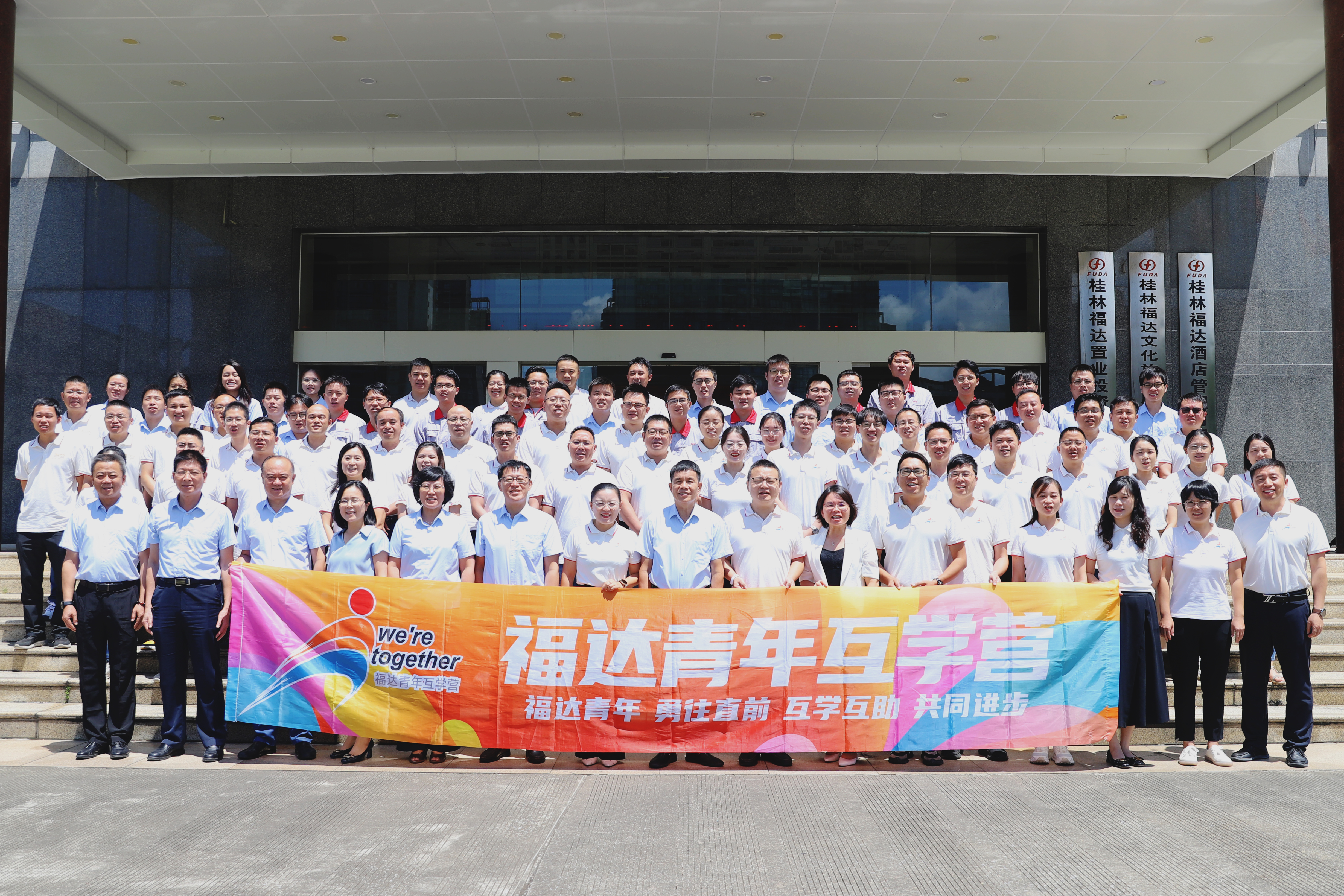 问鼎app官方下载