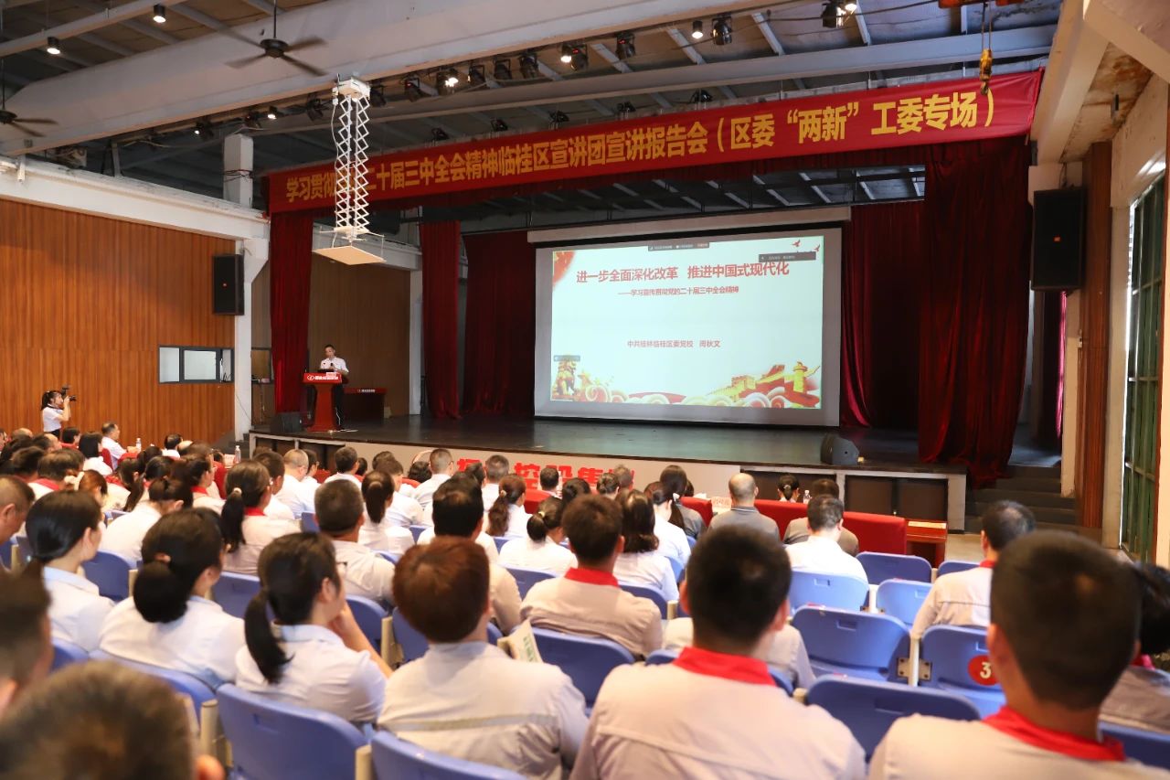 问鼎app官方下载