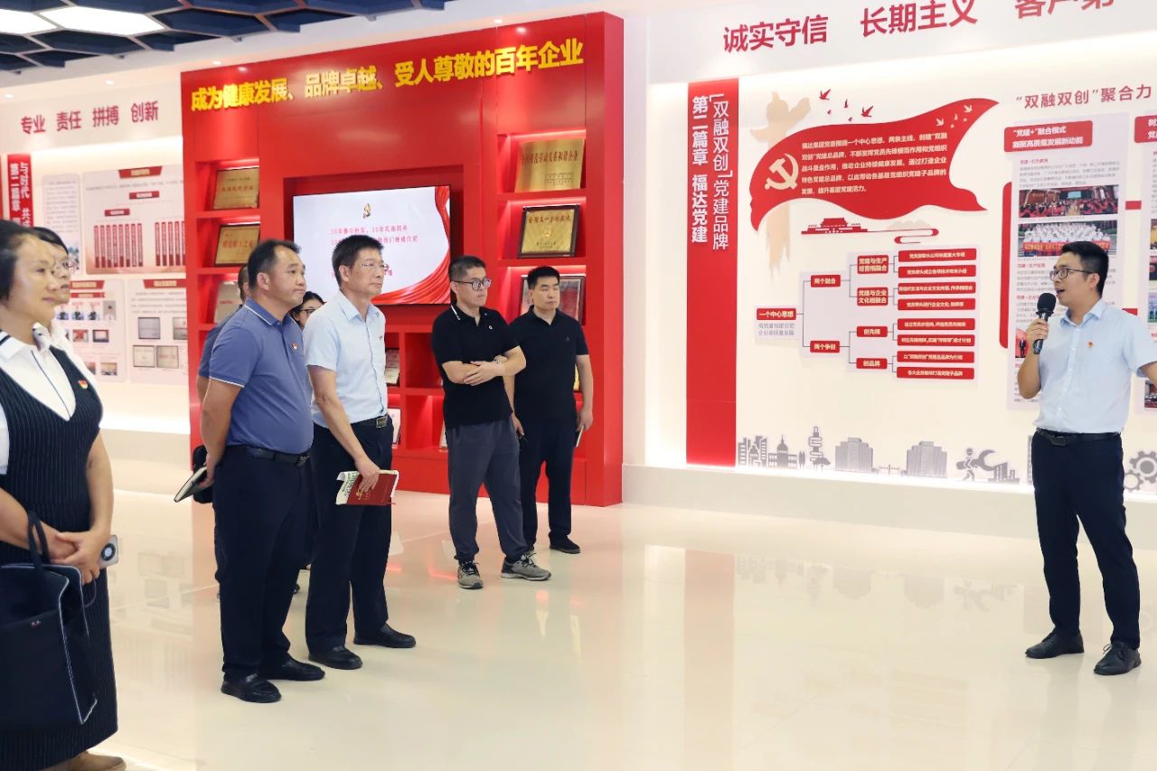 问鼎app官方下载