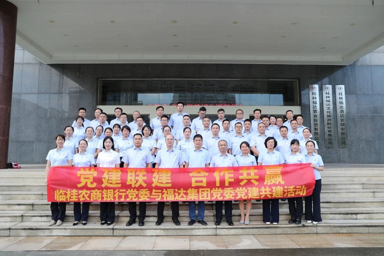 问鼎app官方下载