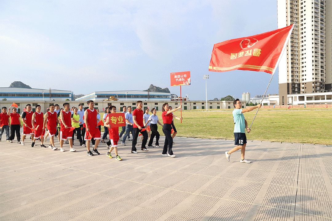 问鼎app官方下载