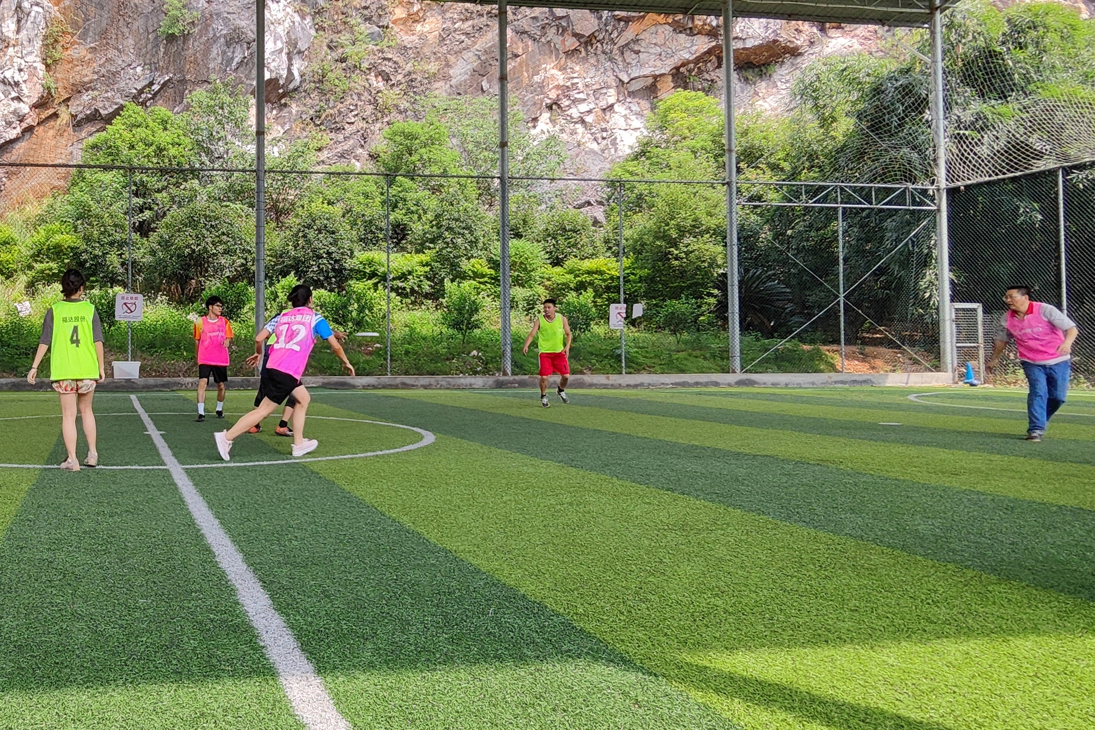 问鼎app官方下载