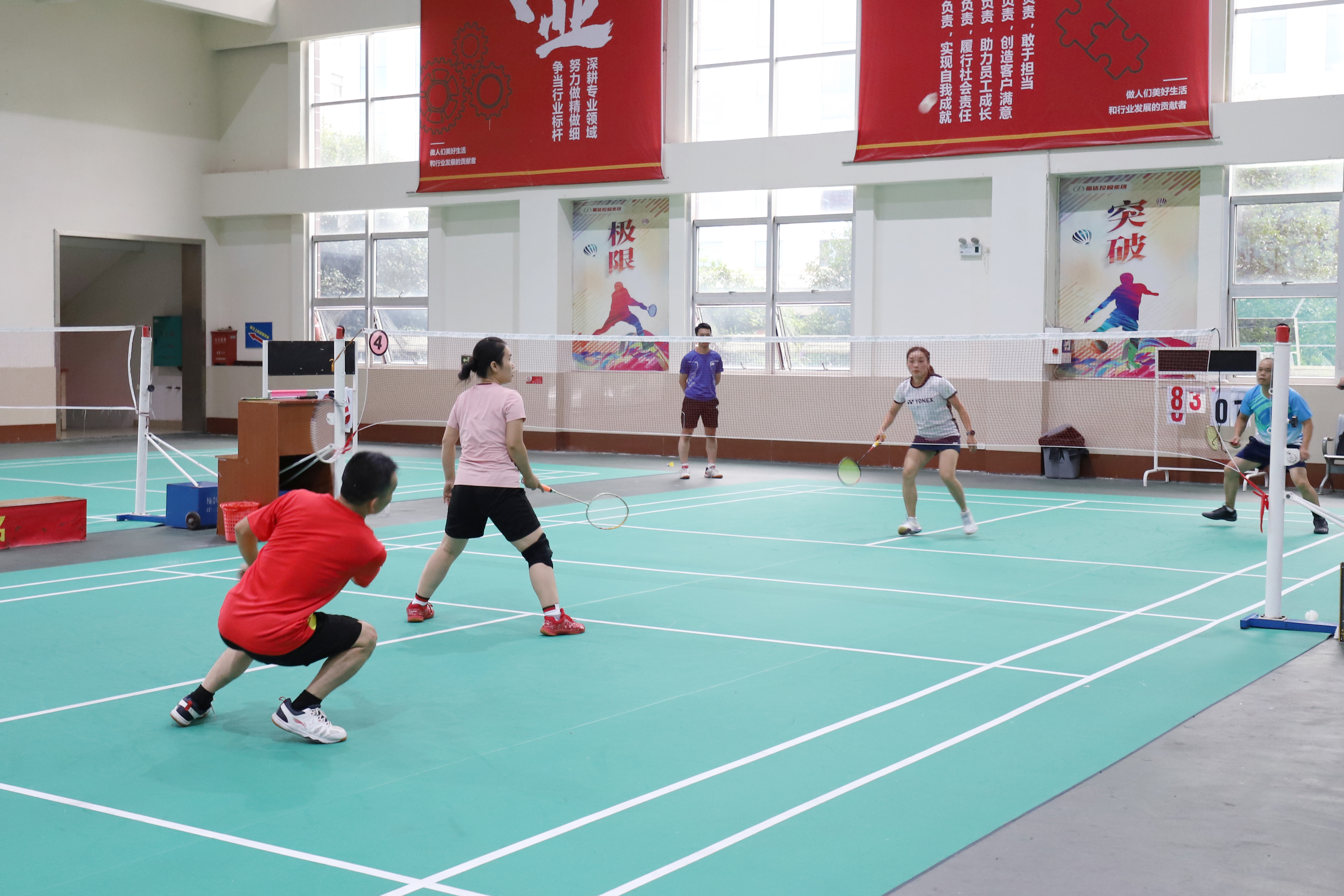 问鼎app官方下载