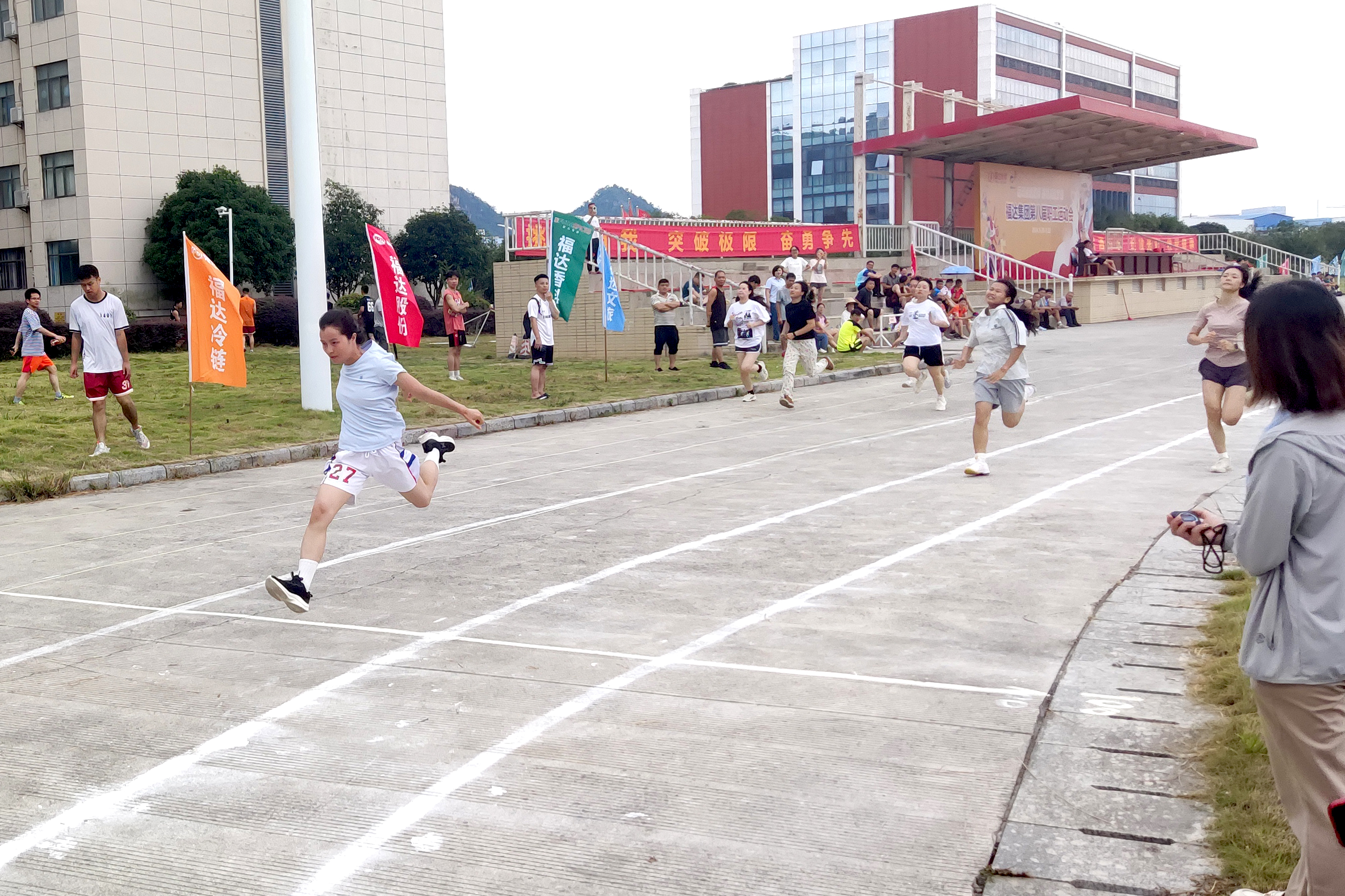 问鼎app官方下载