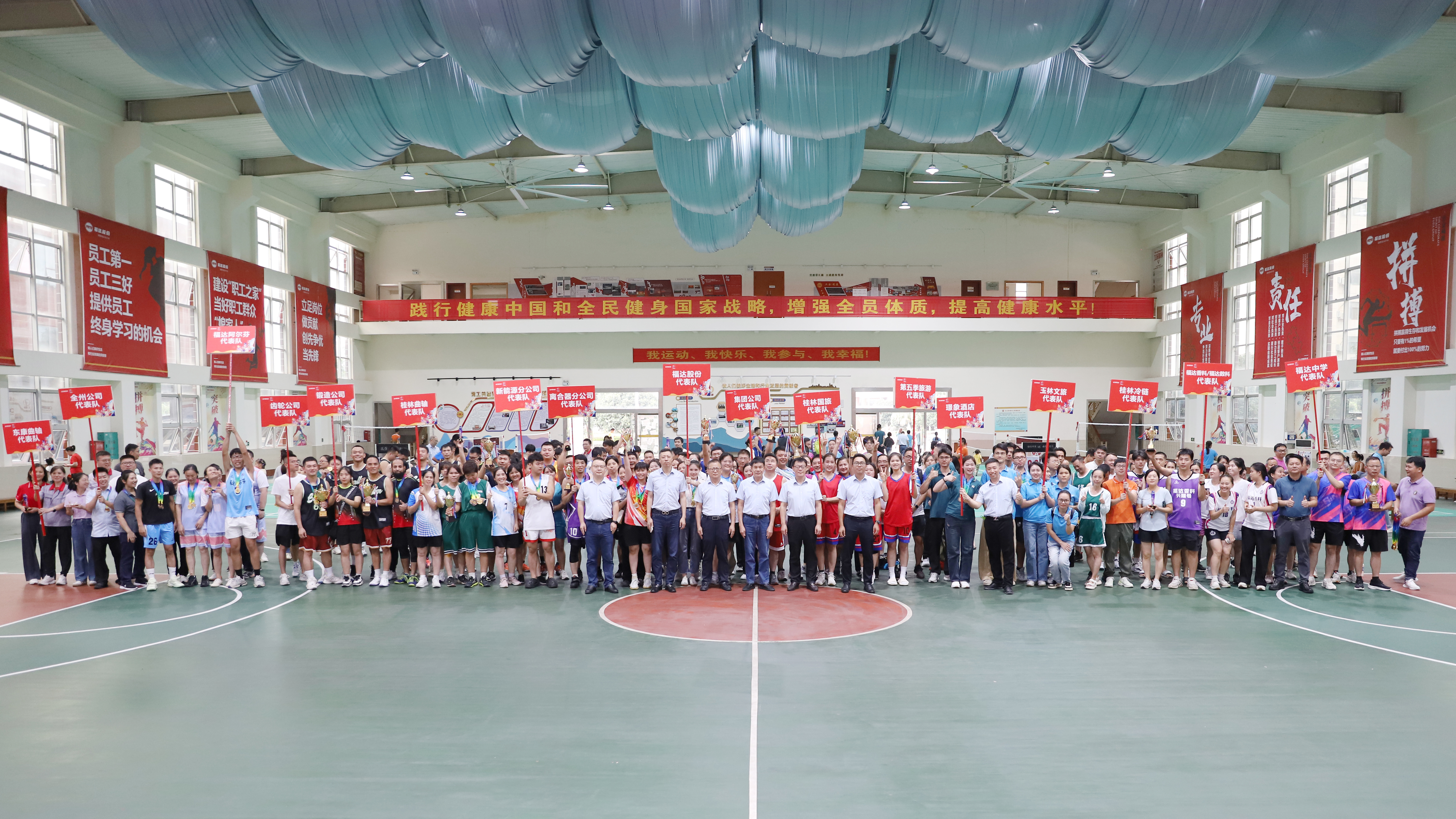 问鼎app官方下载