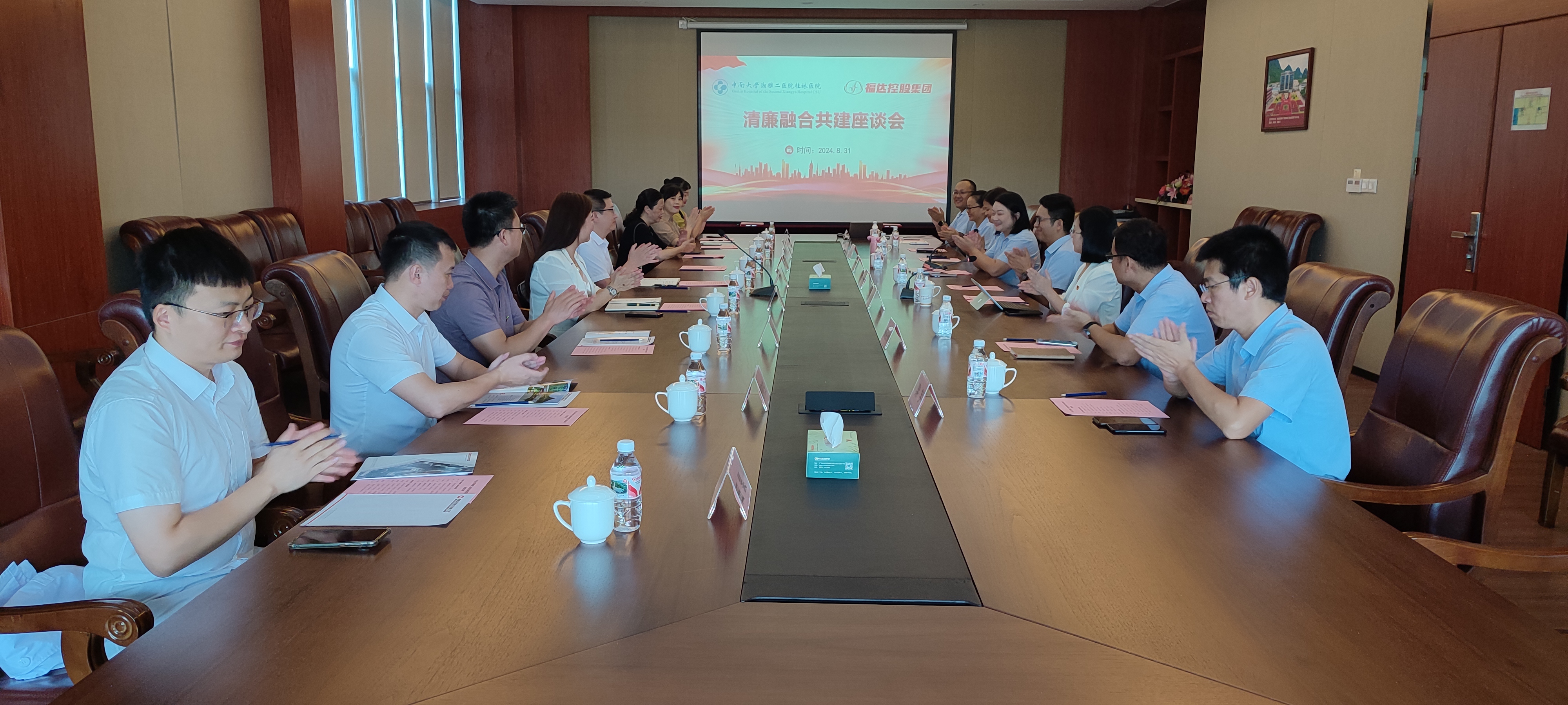 问鼎app官方下载