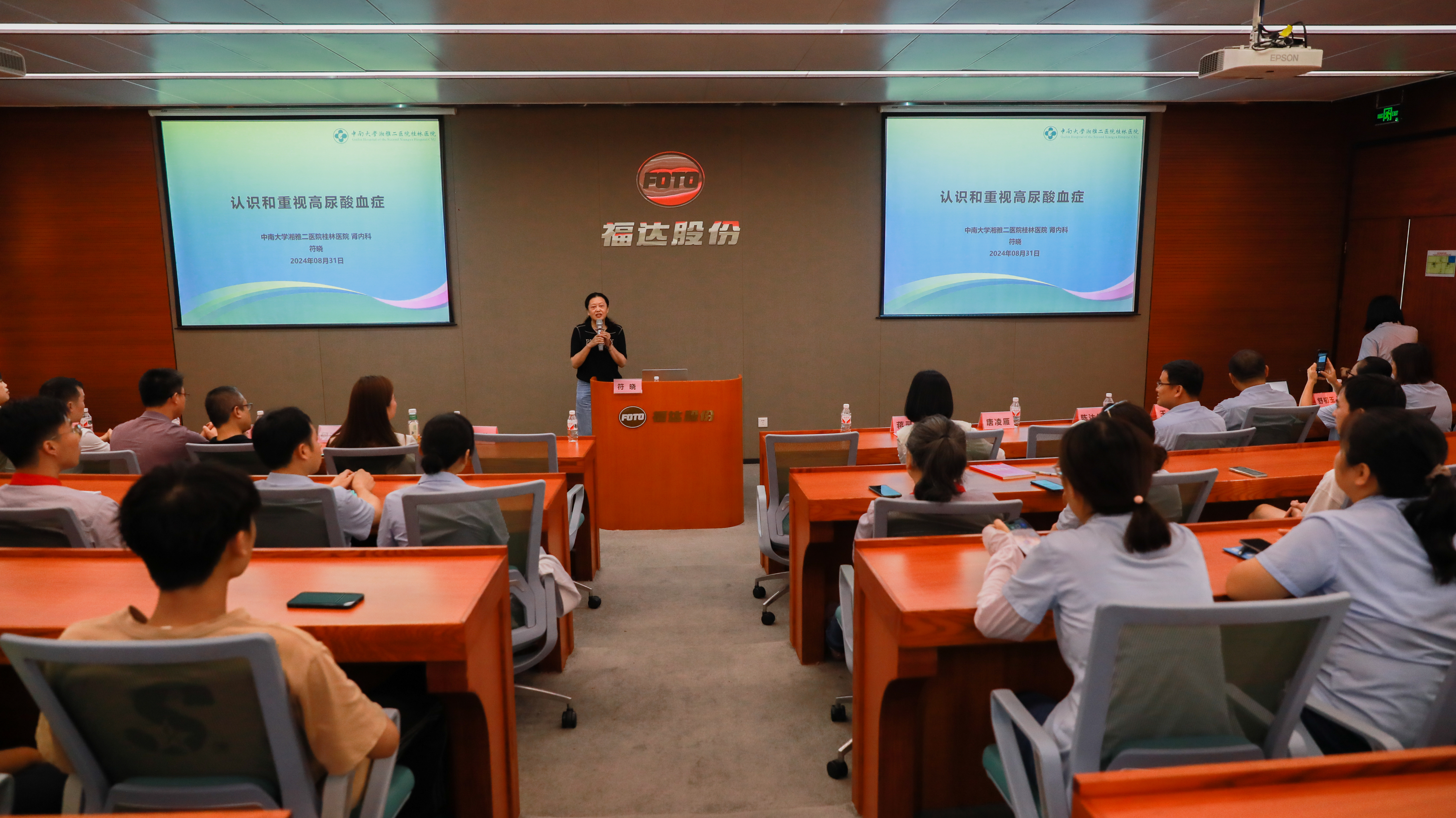 问鼎app官方下载