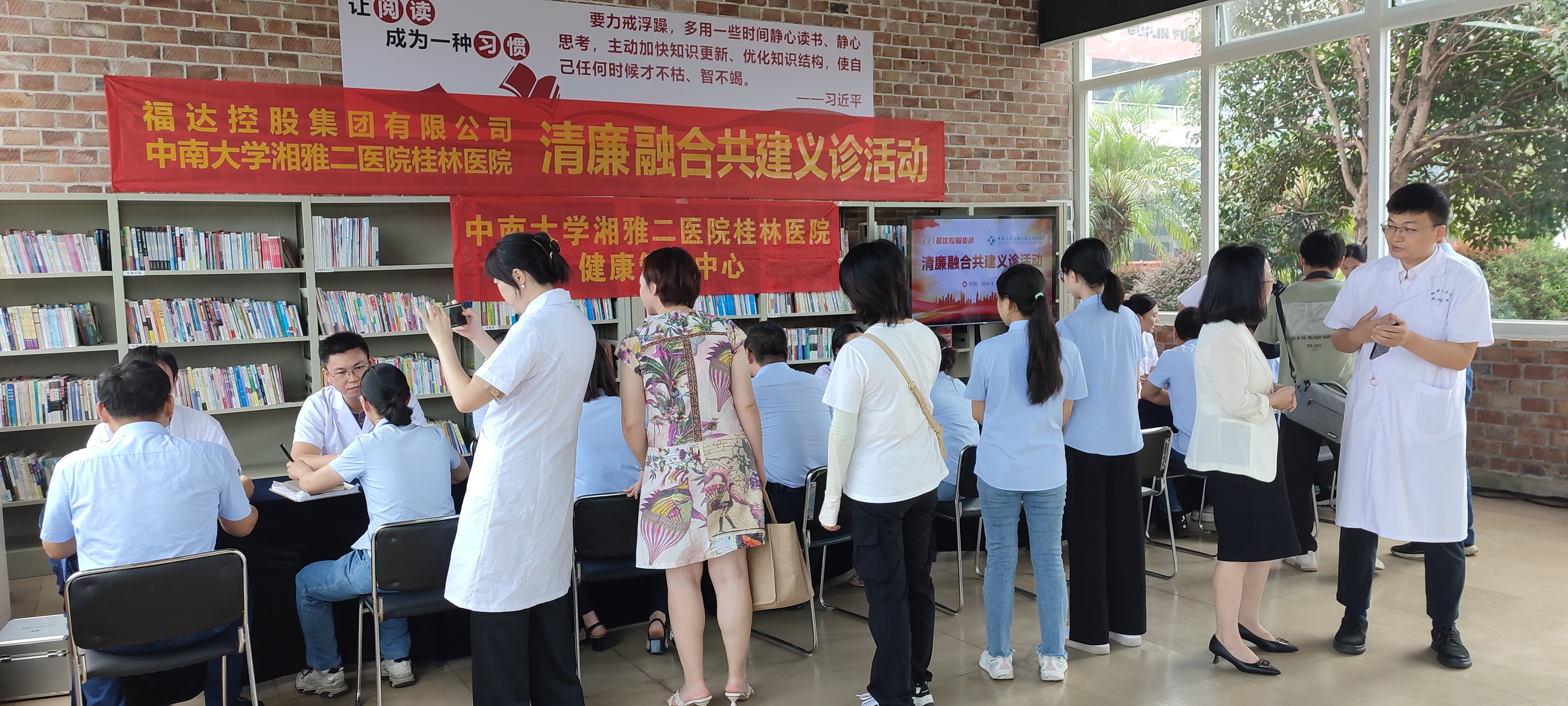 问鼎app官方下载