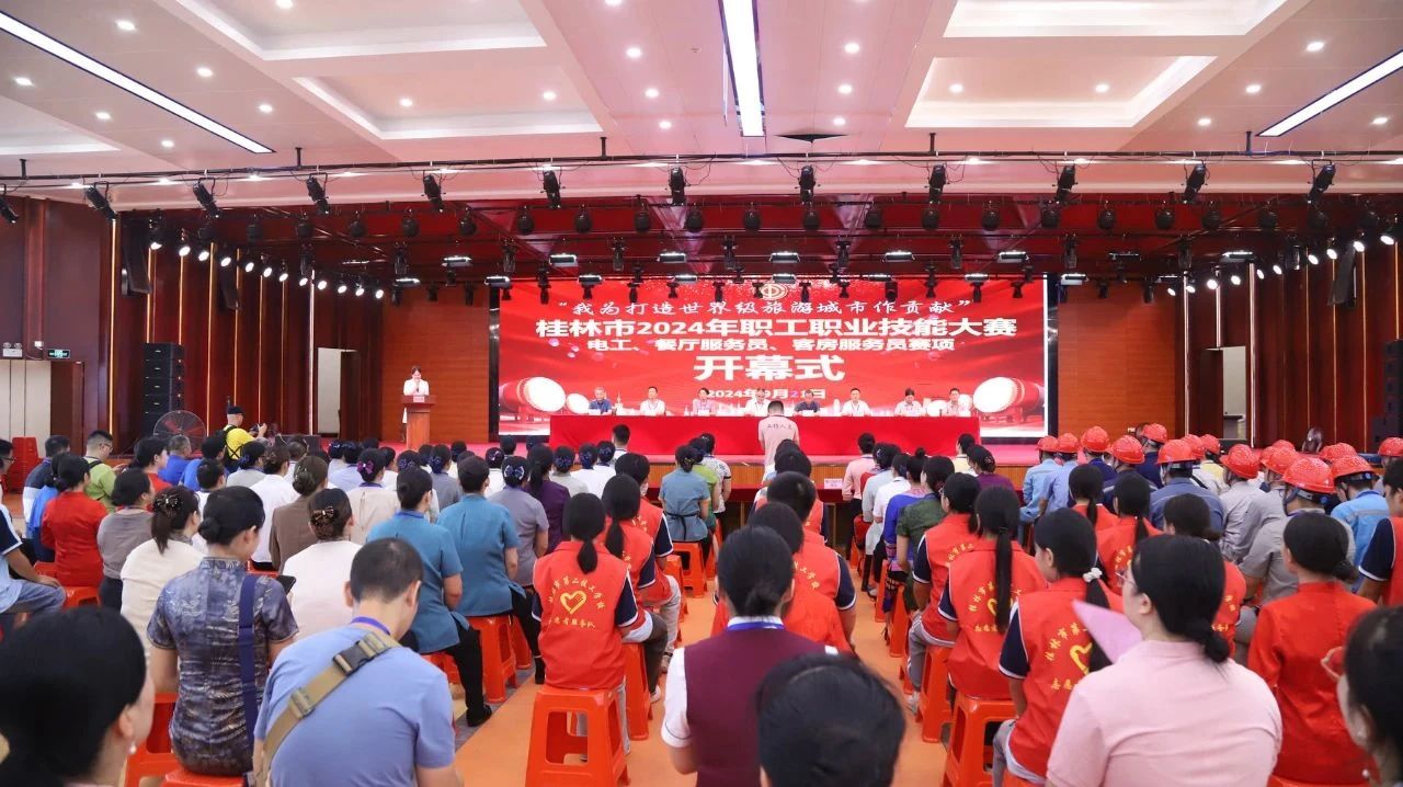 问鼎app官方下载