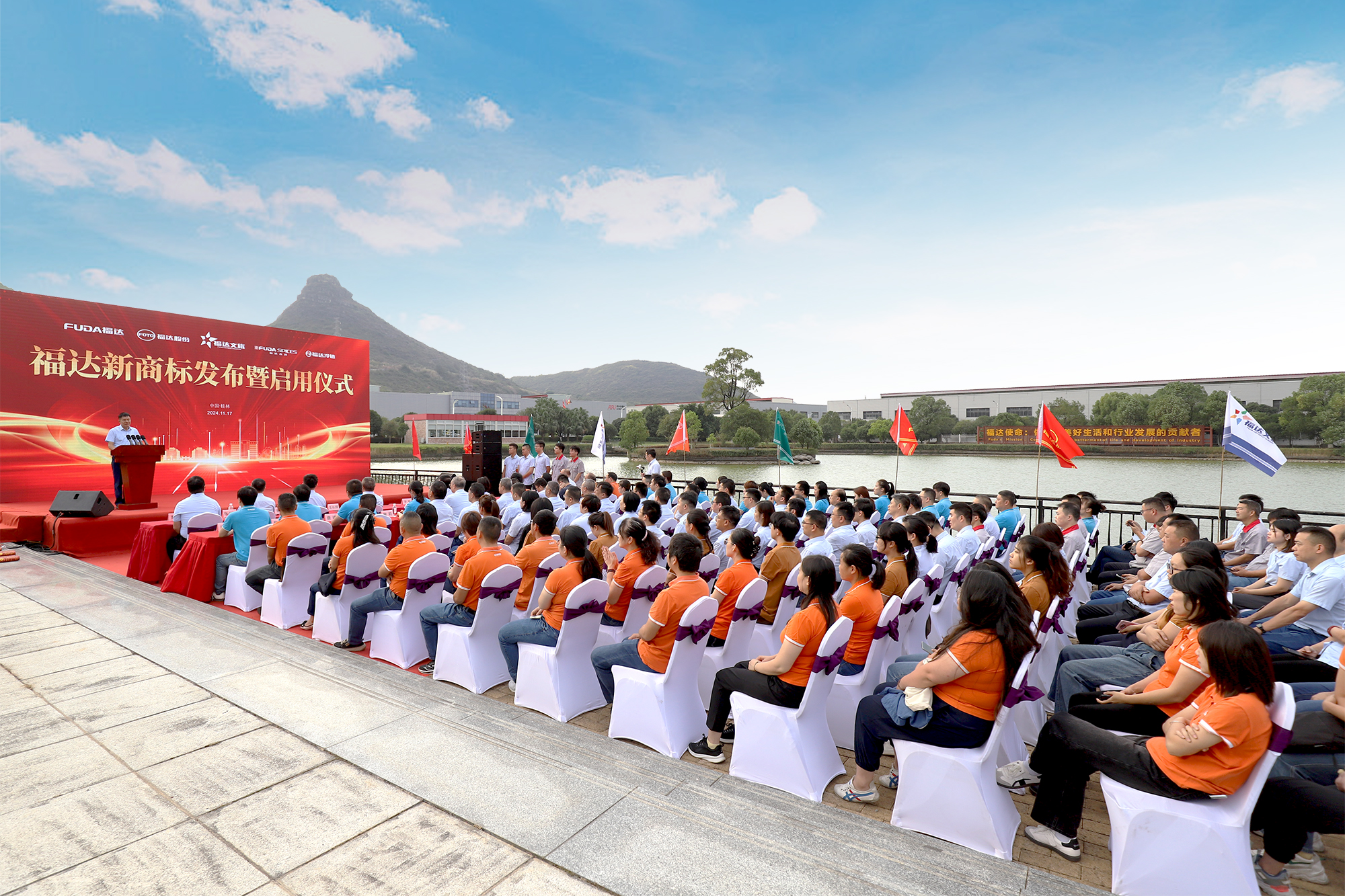 问鼎app官方下载