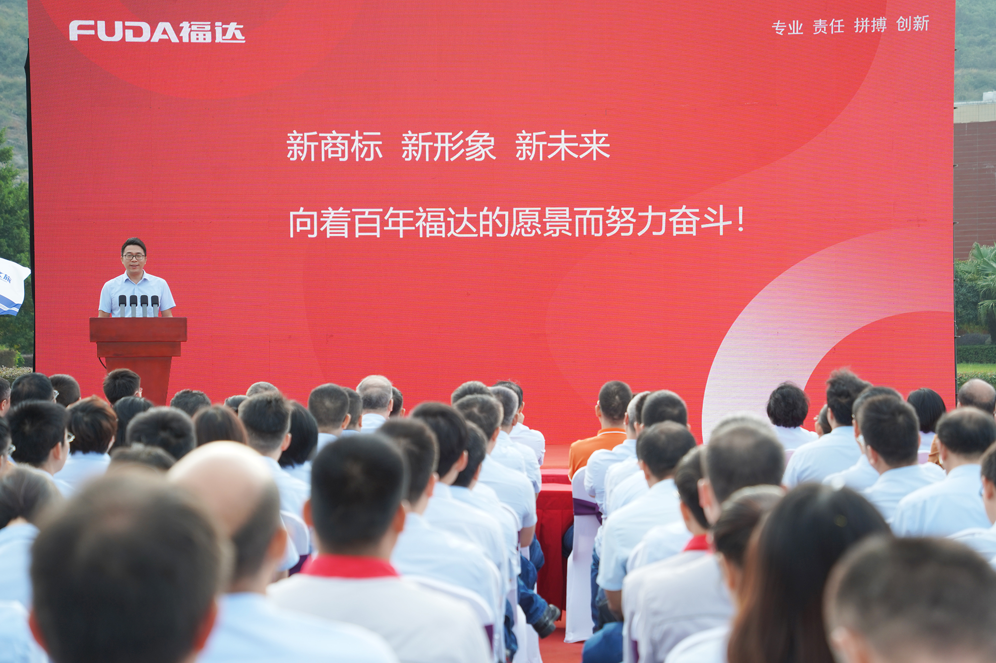 问鼎app官方下载