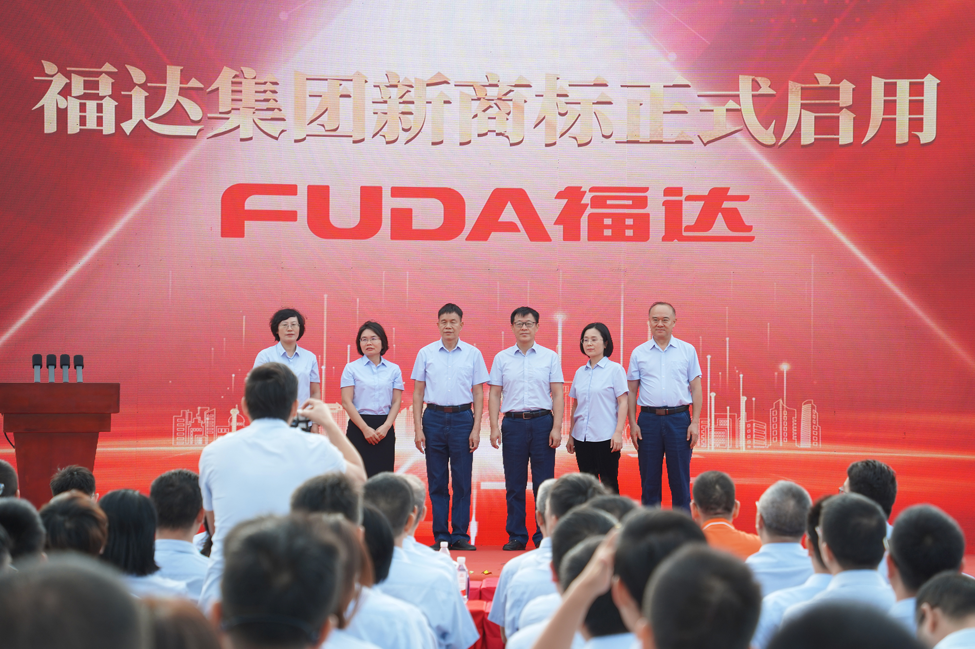 问鼎app官方下载