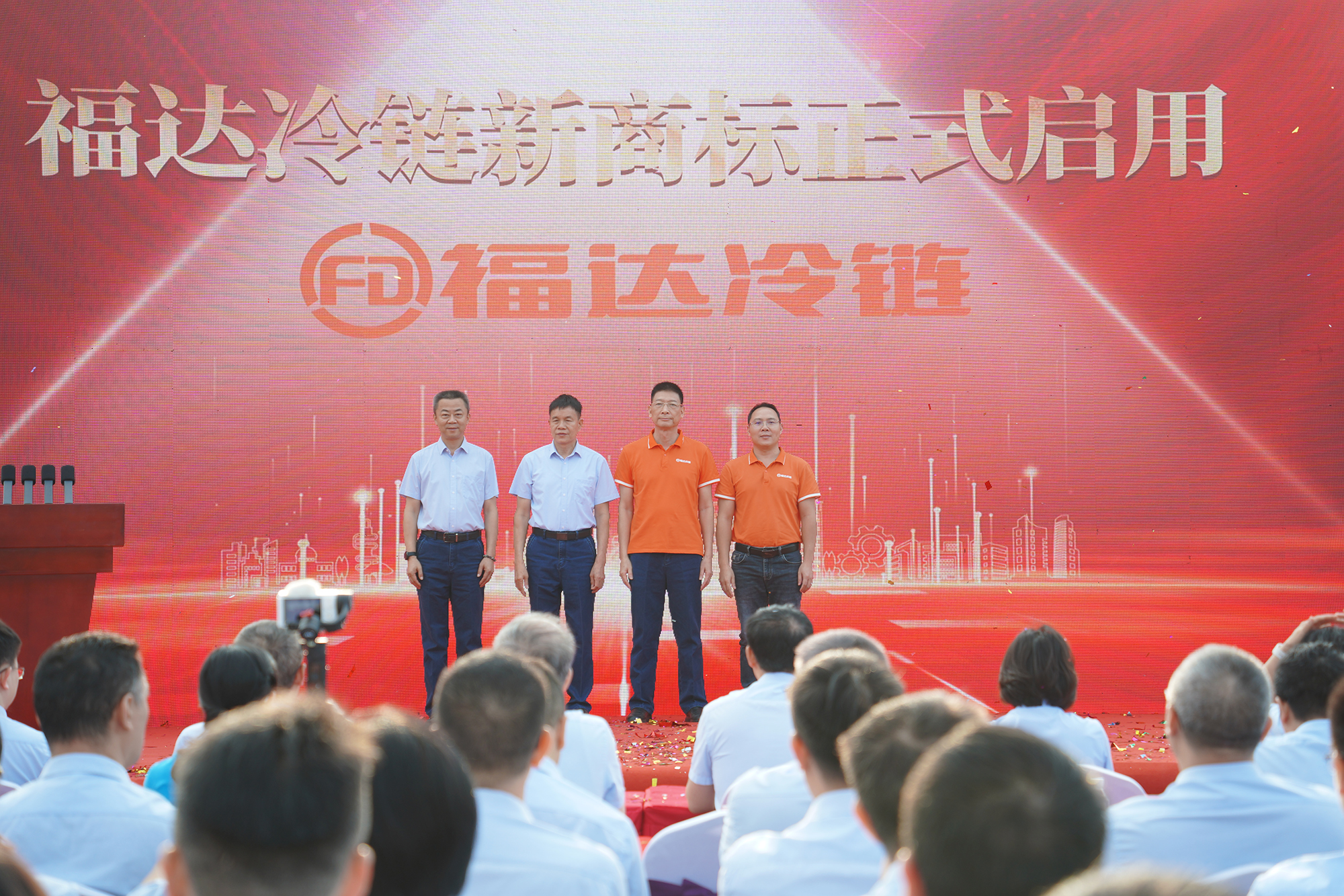 问鼎app官方下载