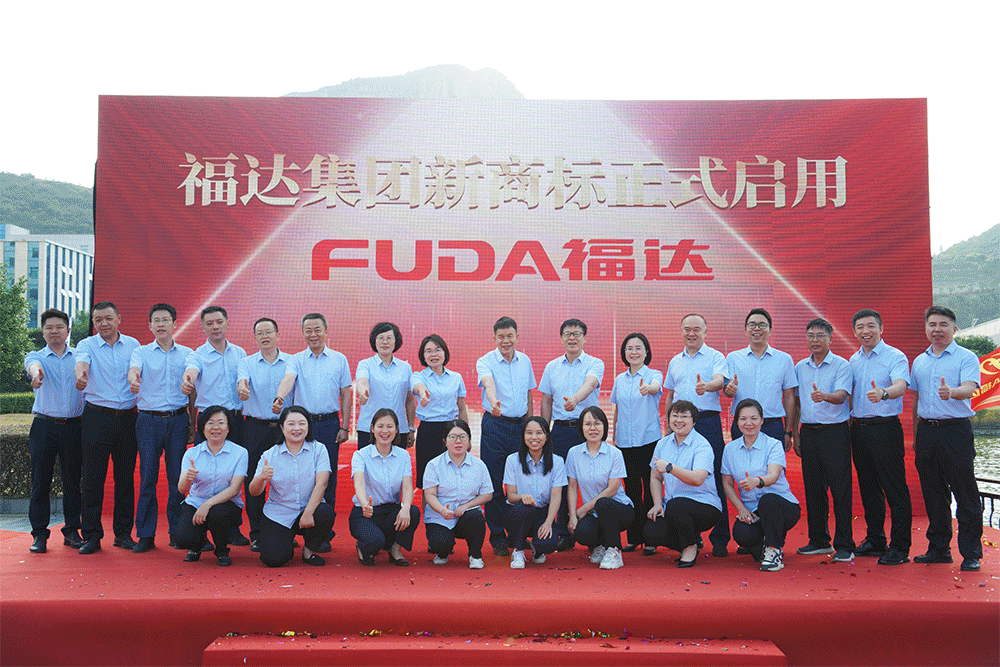 问鼎app官方下载