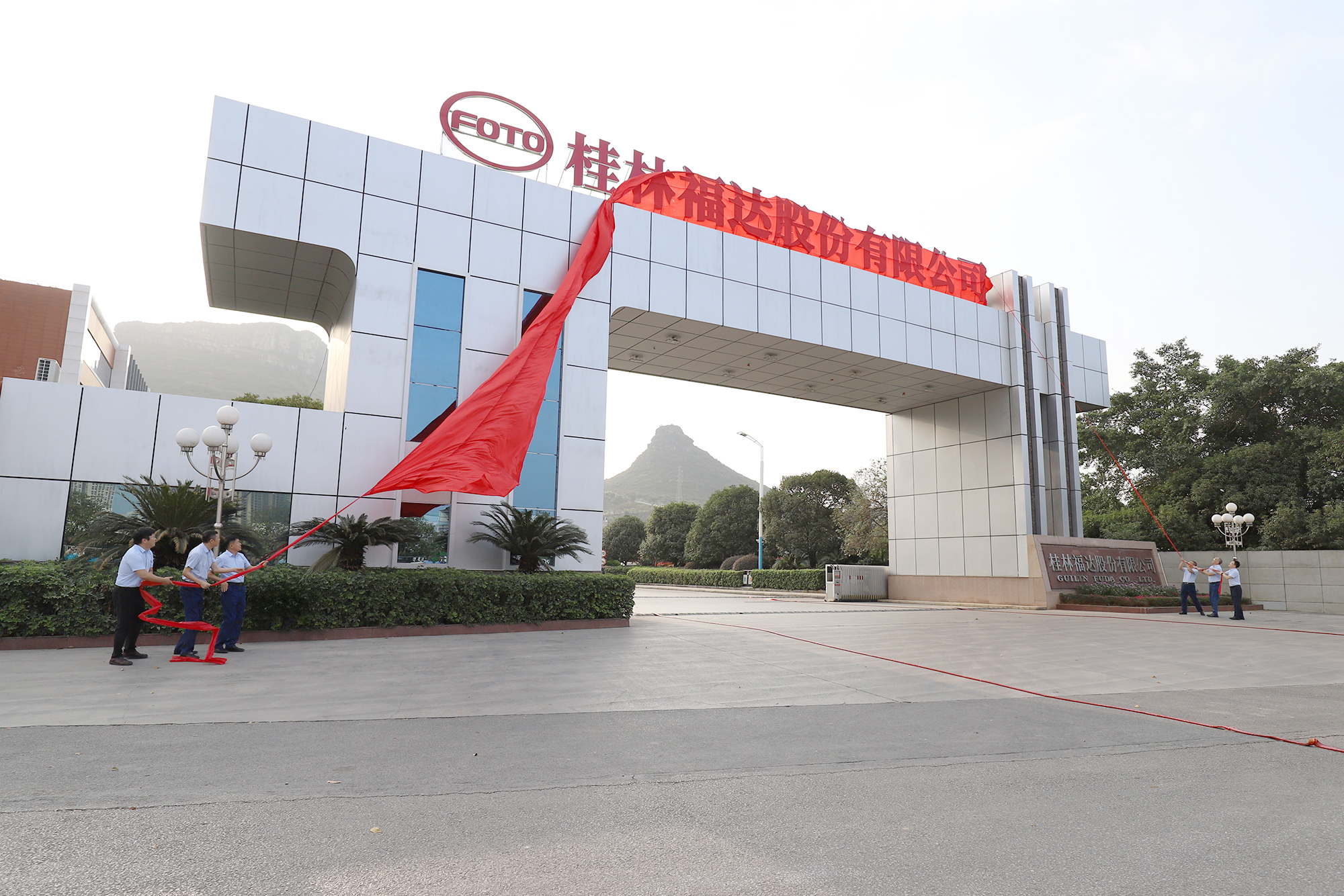 问鼎app官方下载