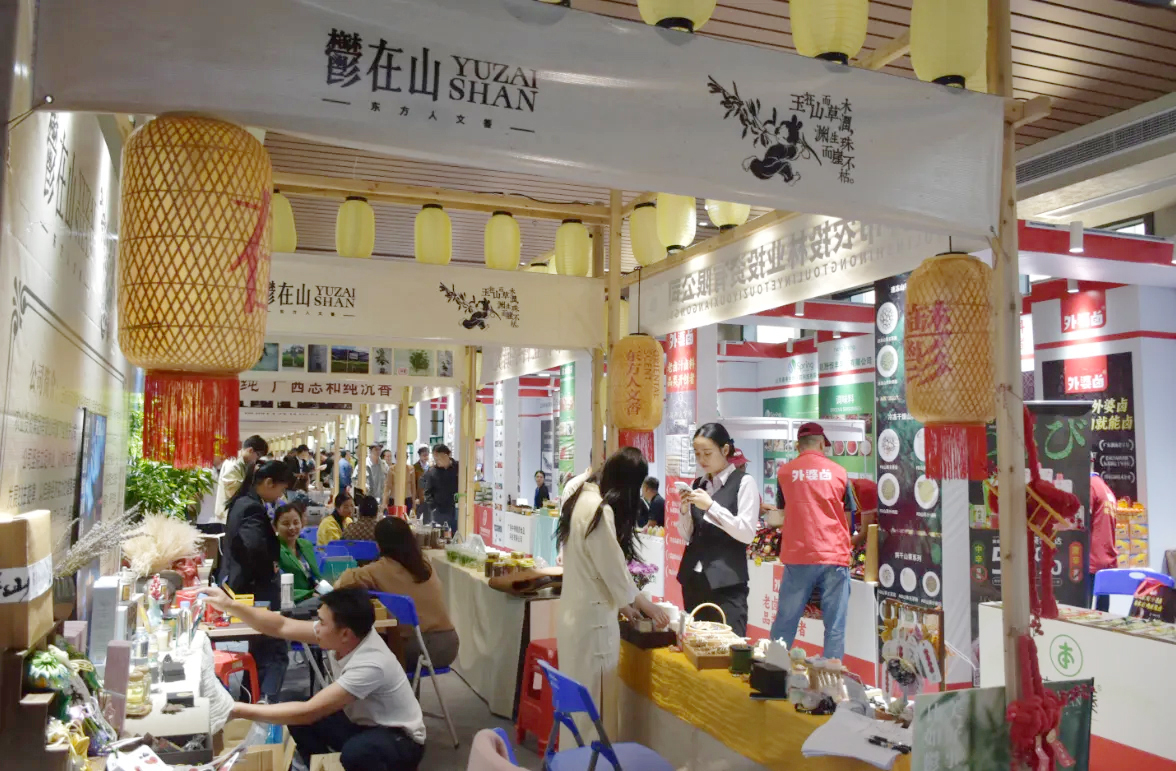 问鼎app官方下载