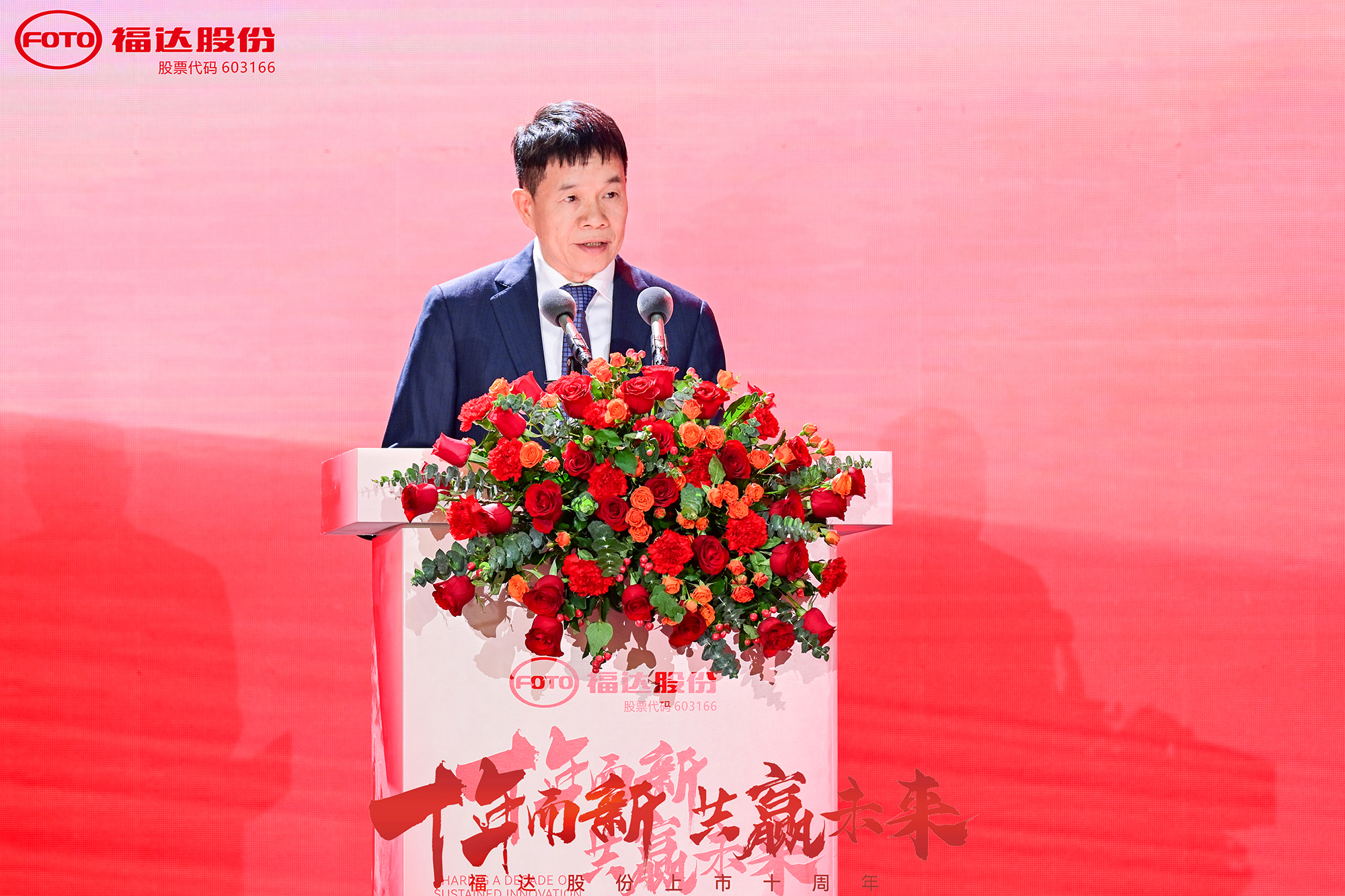 问鼎app官方下载