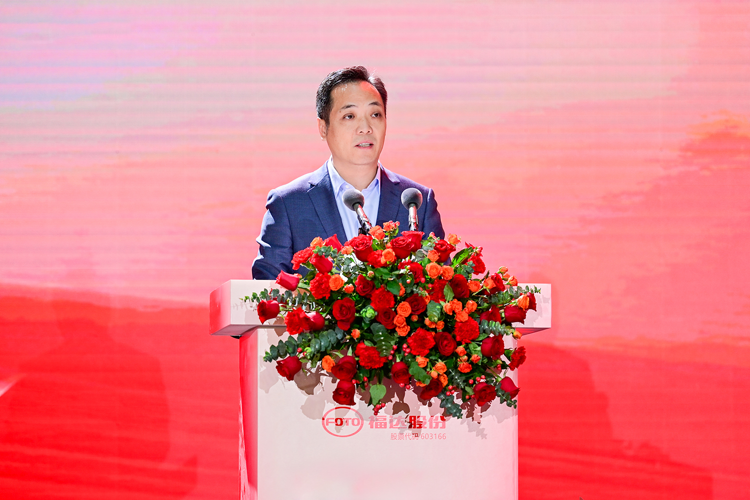 问鼎app官方下载