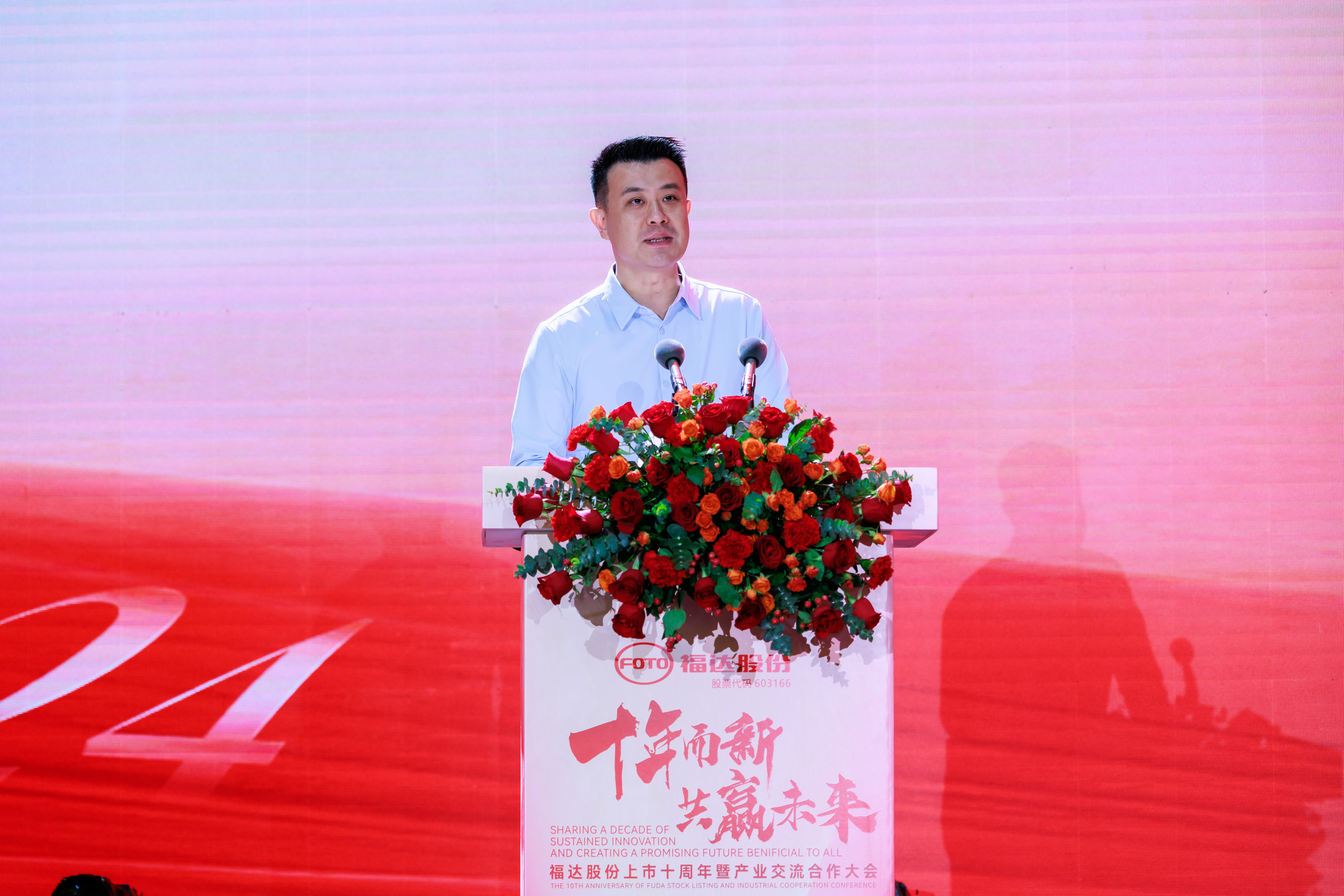 问鼎app官方下载