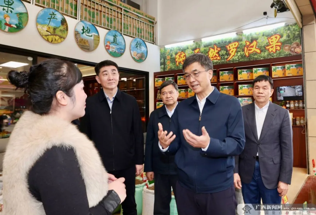 问鼎app官方下载