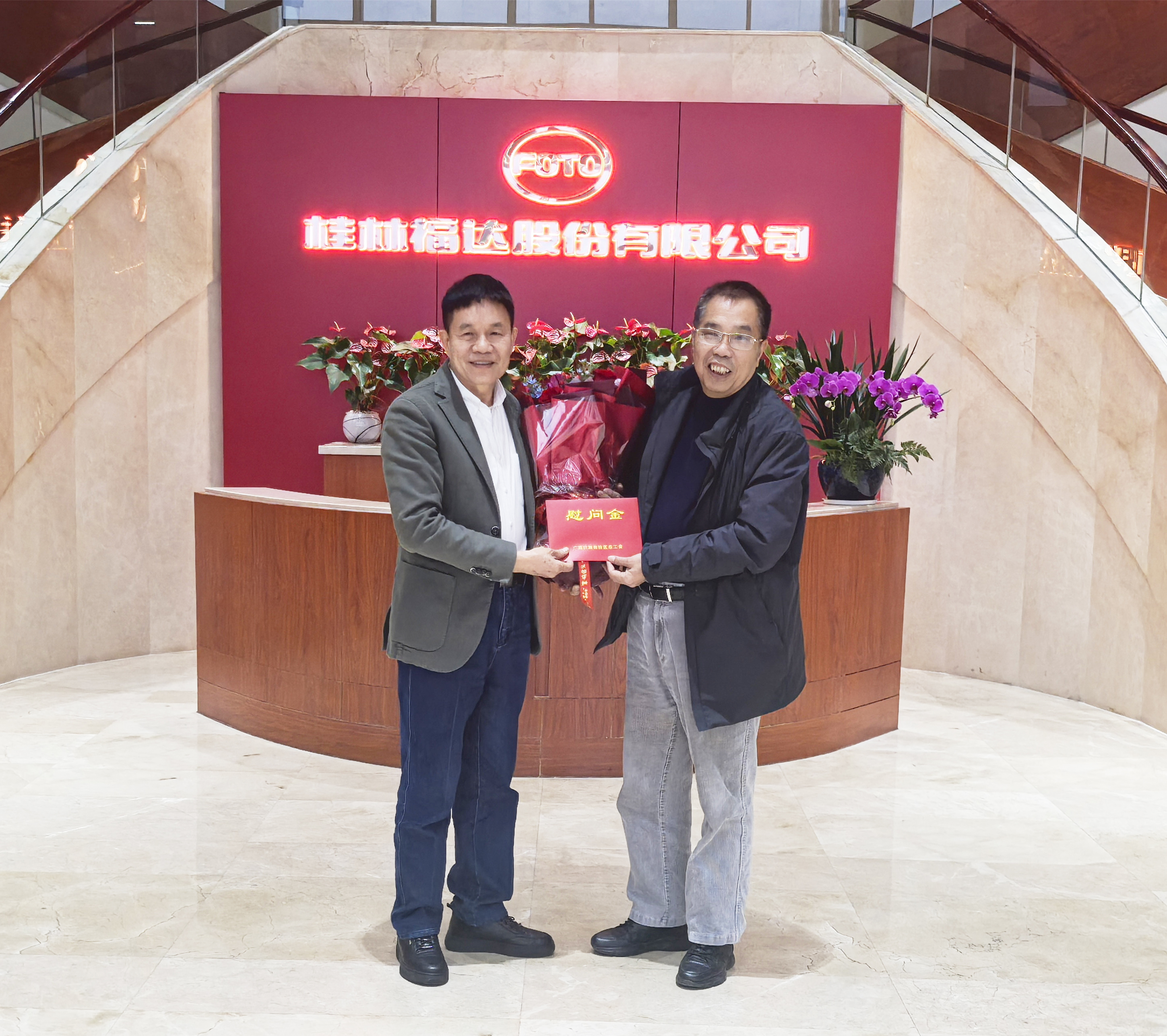 问鼎app官方下载