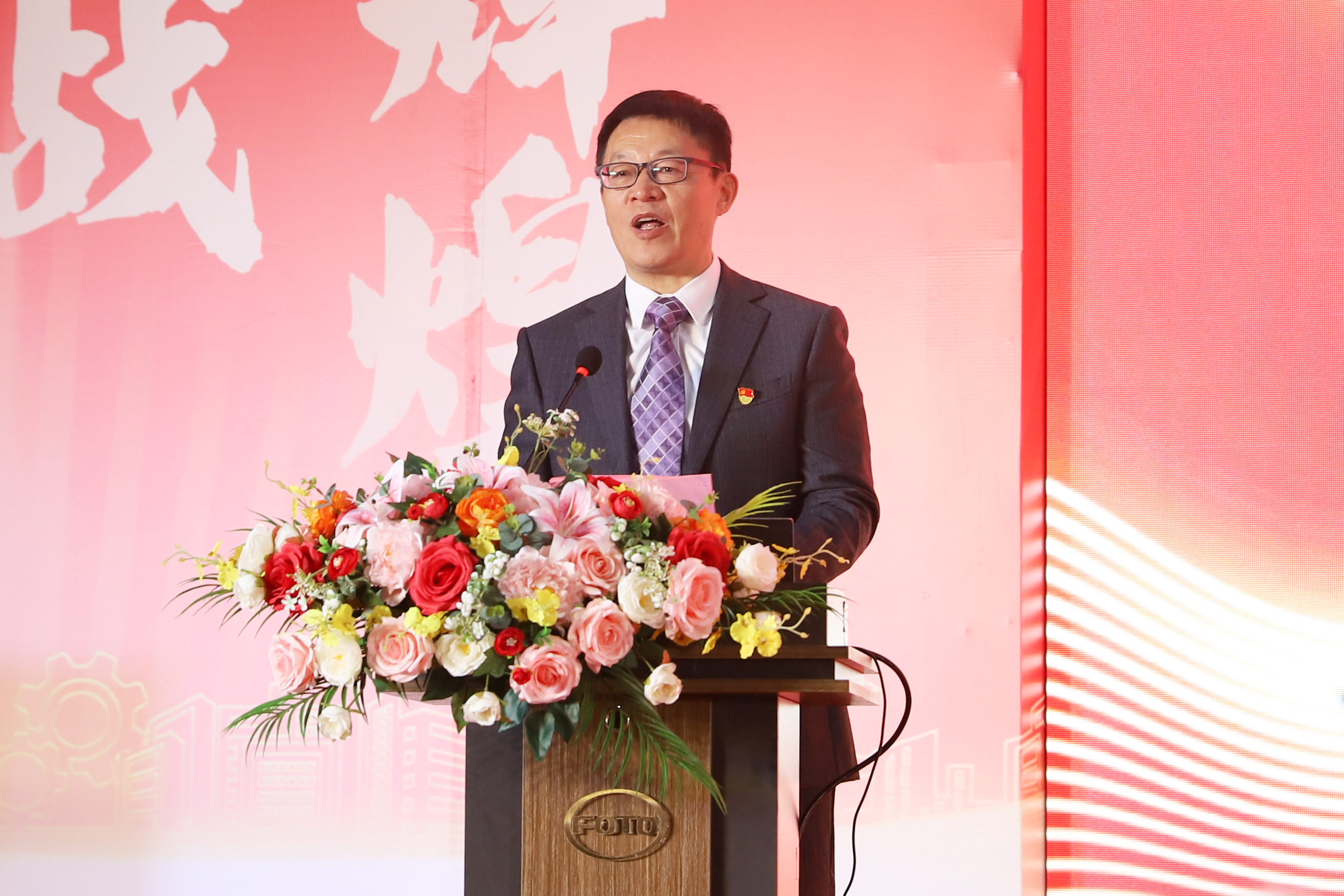 问鼎app官方下载