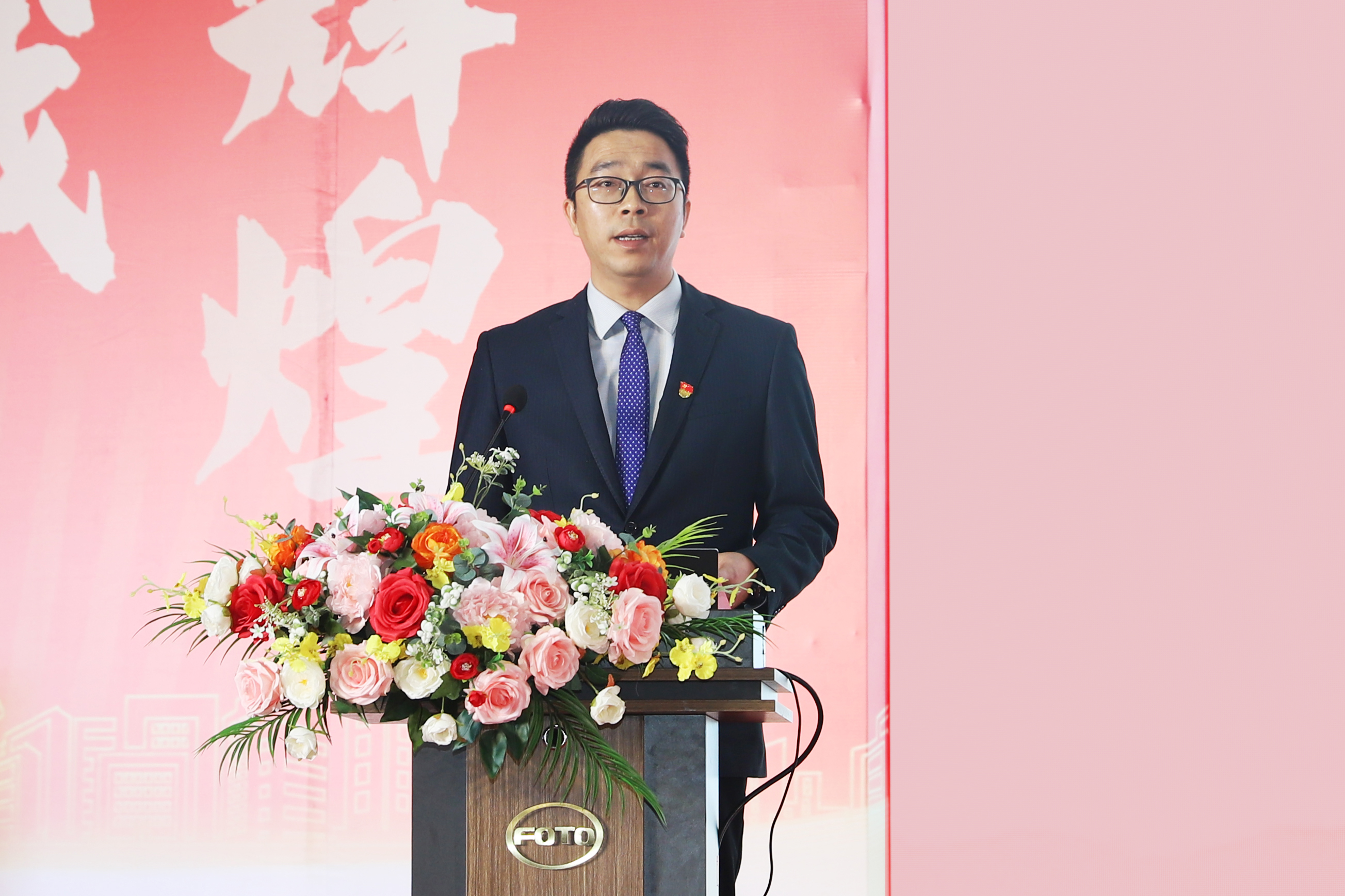 问鼎app官方下载