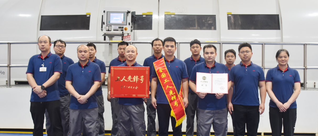 问鼎app官方下载